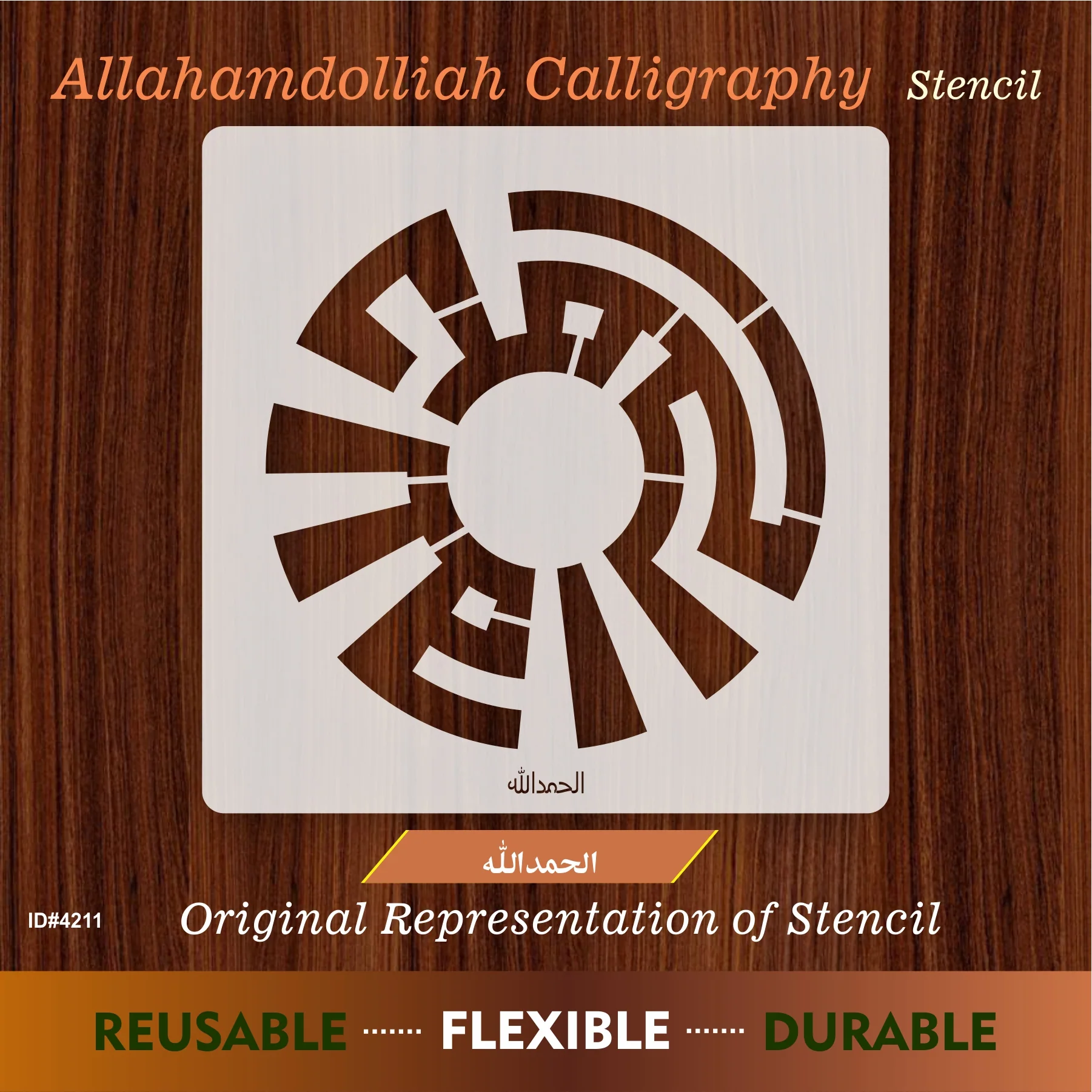 Allahamdolliah Calligraphy Islamic Reusable Stencil for Canvas and wall painting.ID# 4211 - Image 10