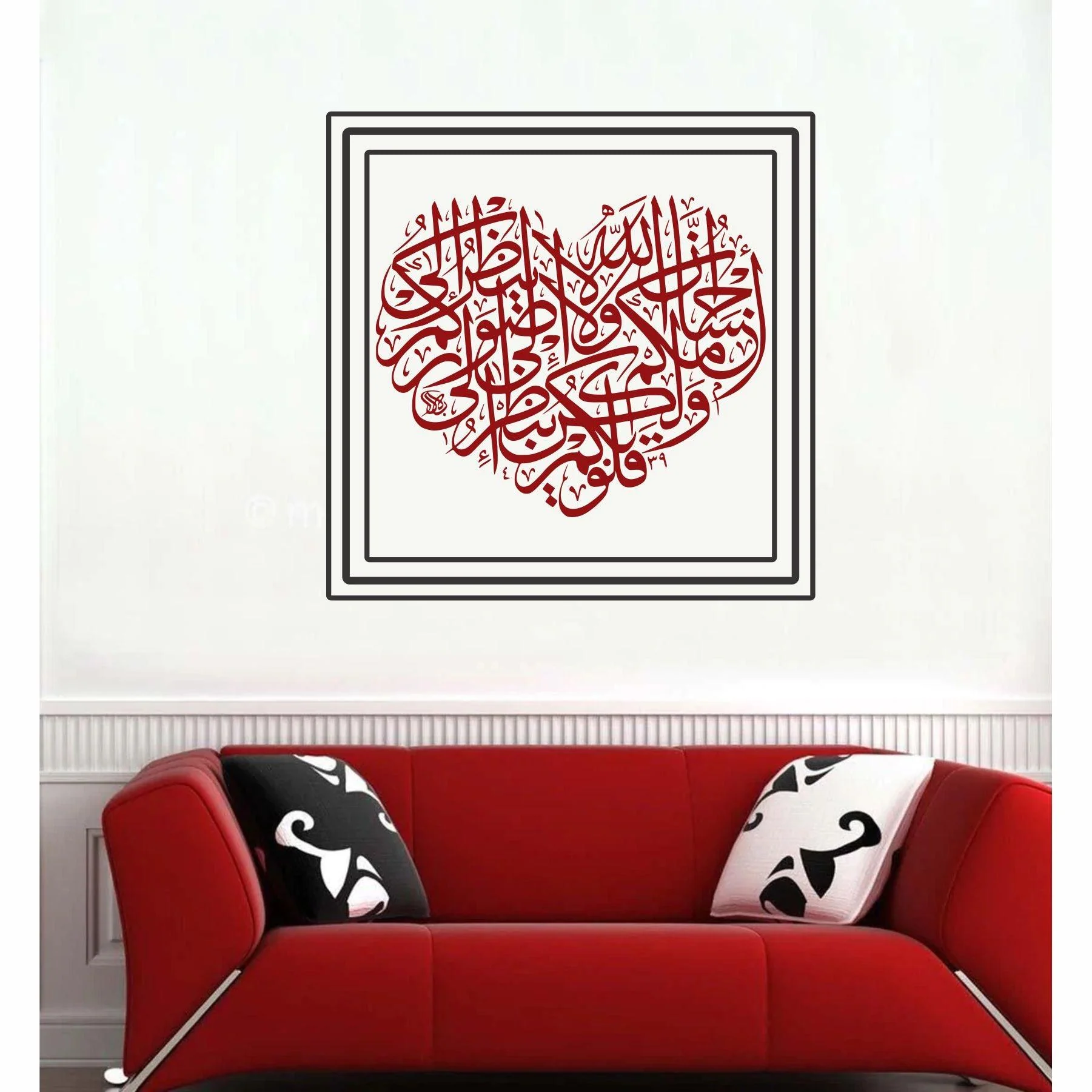 ALLAHO LA YANZURO ILLA Calligraphy Islamic Reusable Stencil for Canvas and wall painting.ID#4097 - Image 5