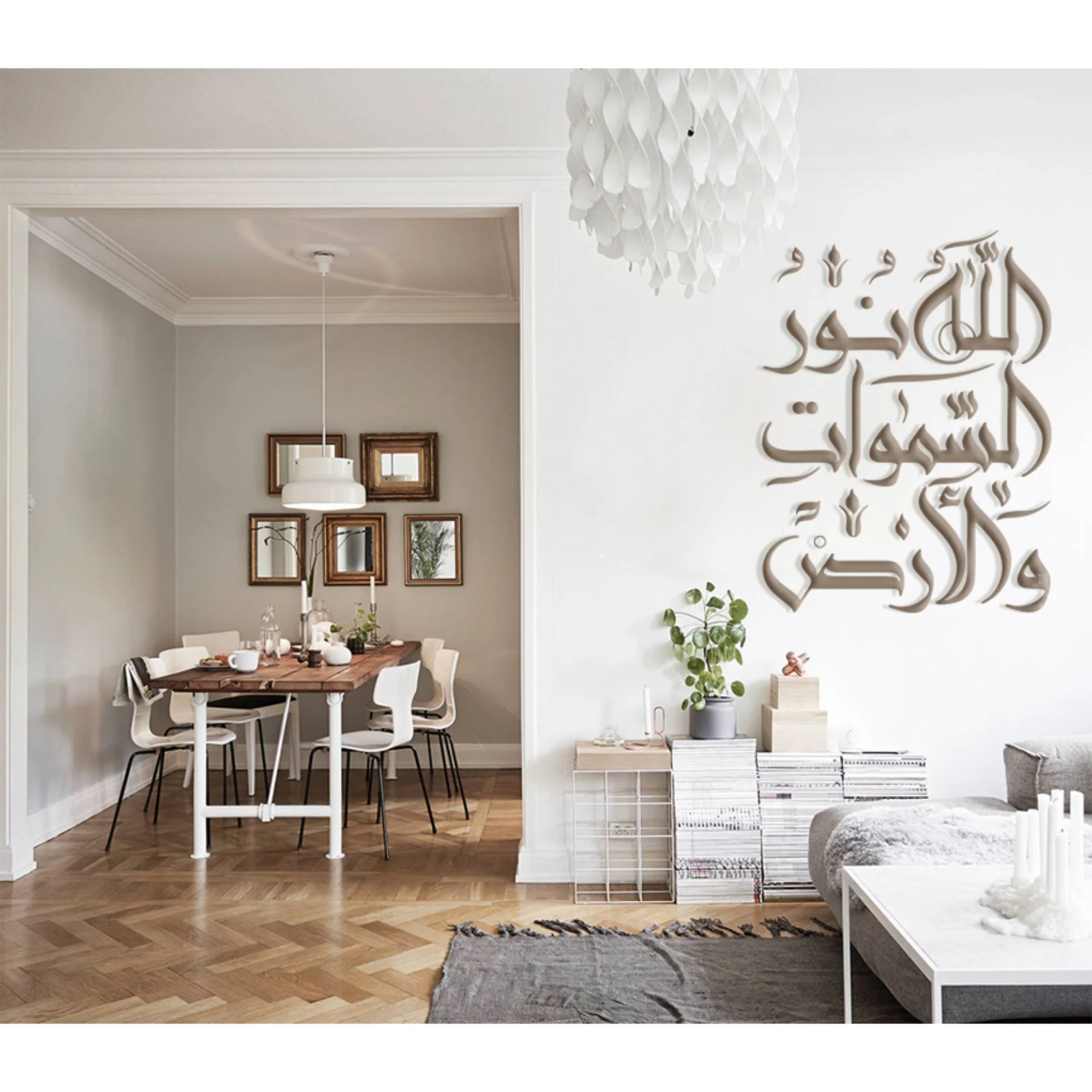 Allahu noorus samawate wal ard (35. Surah-Noor) Calligraphy Islamic Reusable Stencil for Canvas and wall painting.ID#4236 - Image 4