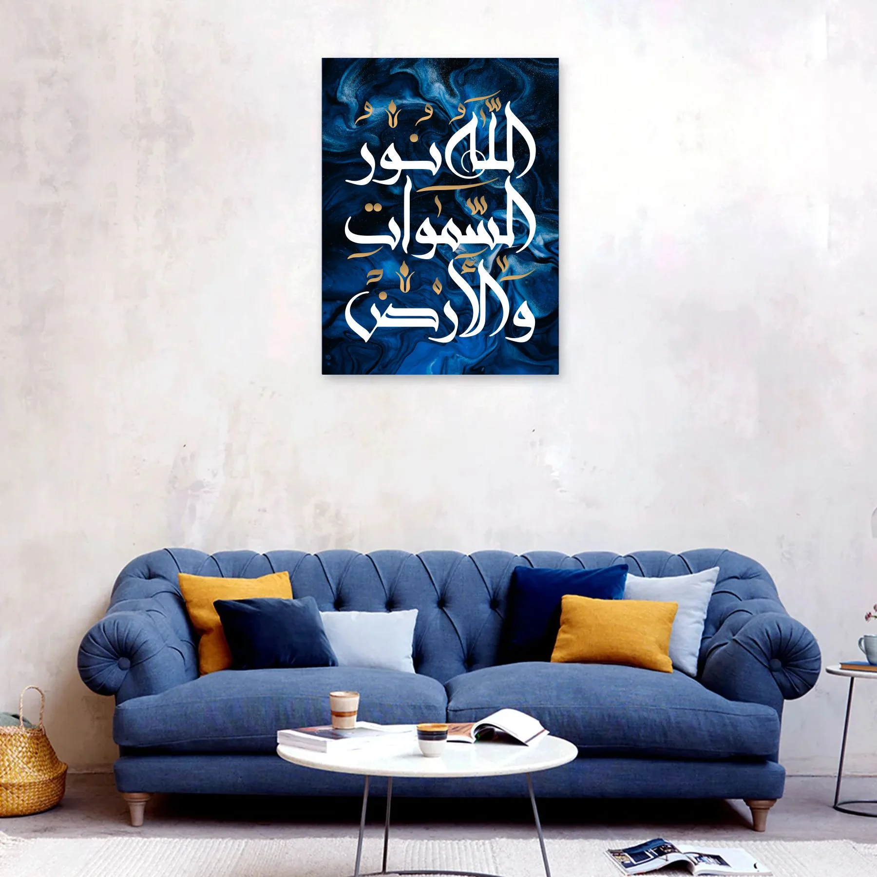 Allahu noorus samawate wal ard (35. Surah-Noor) Calligraphy Islamic Reusable Stencil for Canvas and wall painting.ID#4236 - Image 6