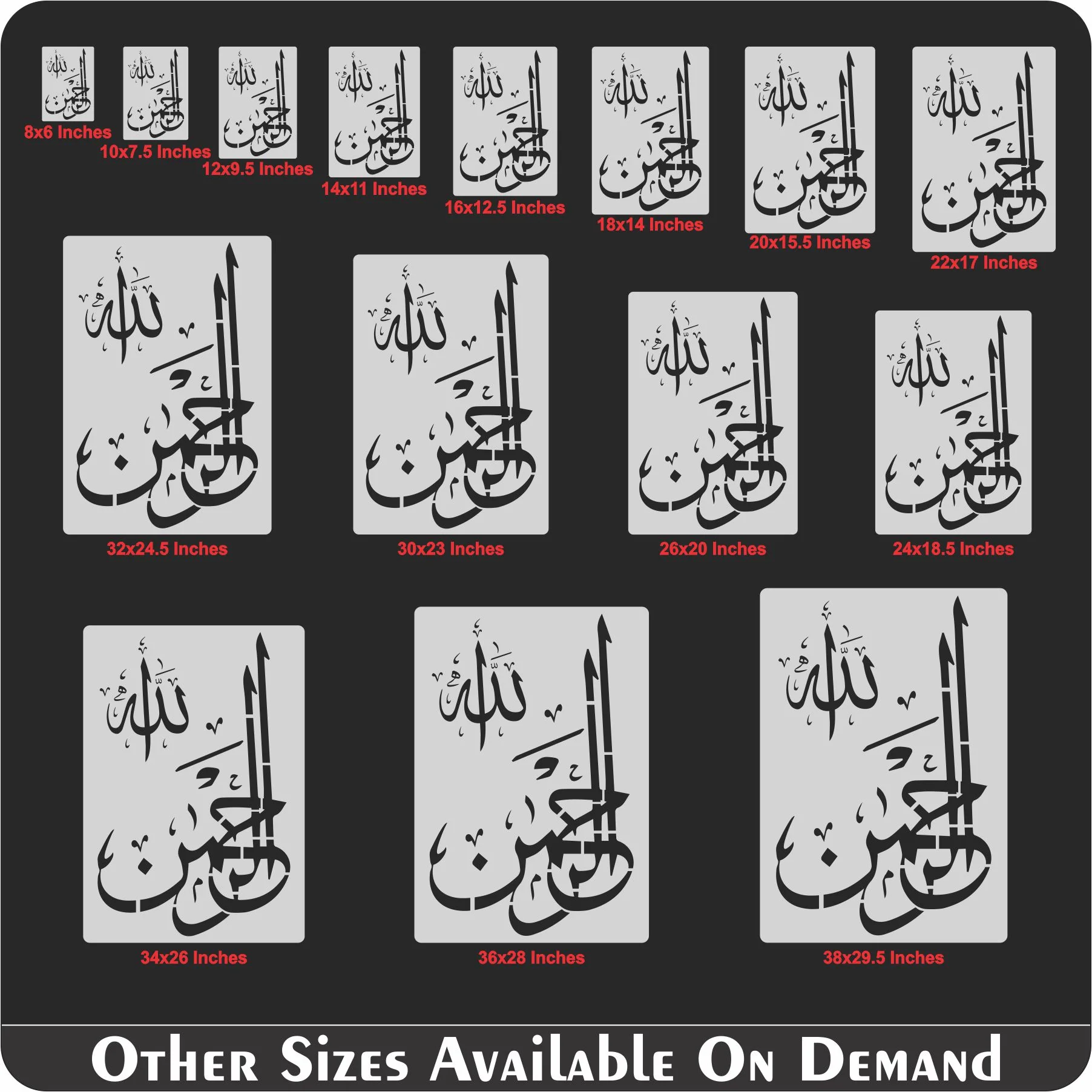 Ar Rehman Islamic Calligraphy Islamic Reusable Stencil for Canvas and wall painting.ID# 398 - Image 6