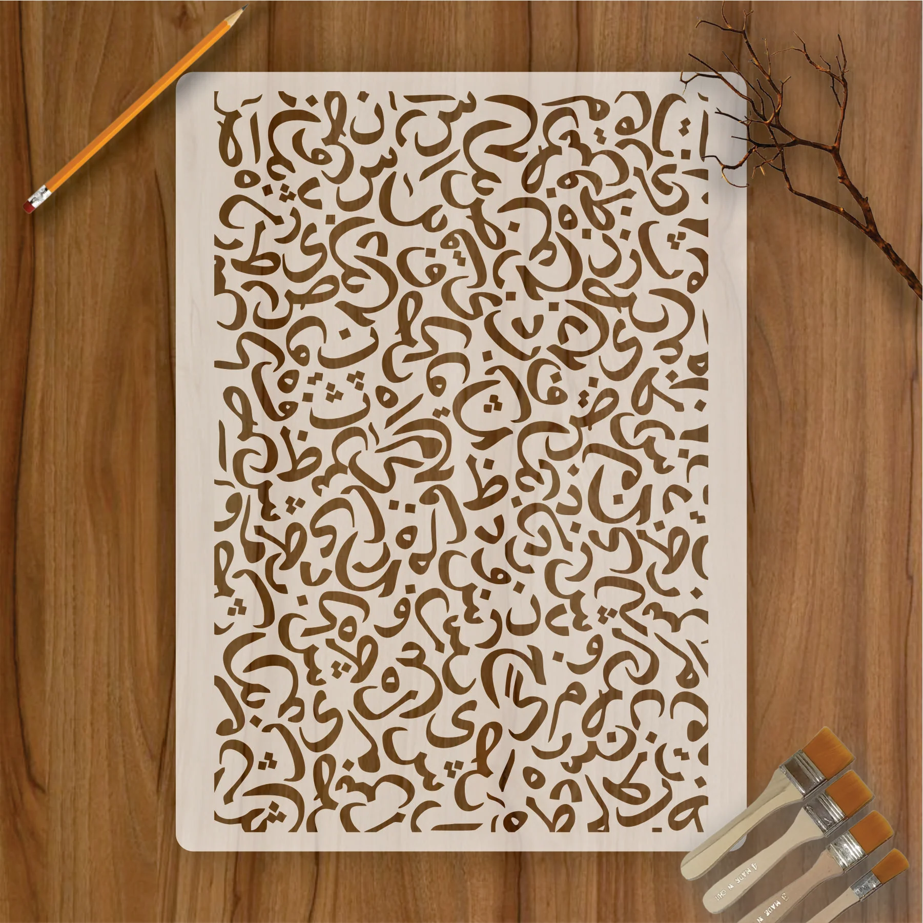 Arabic Alphabet Calligraphy Islamic Reusable Stencil for Canvas and wall painting.ID# 324 - Image 2