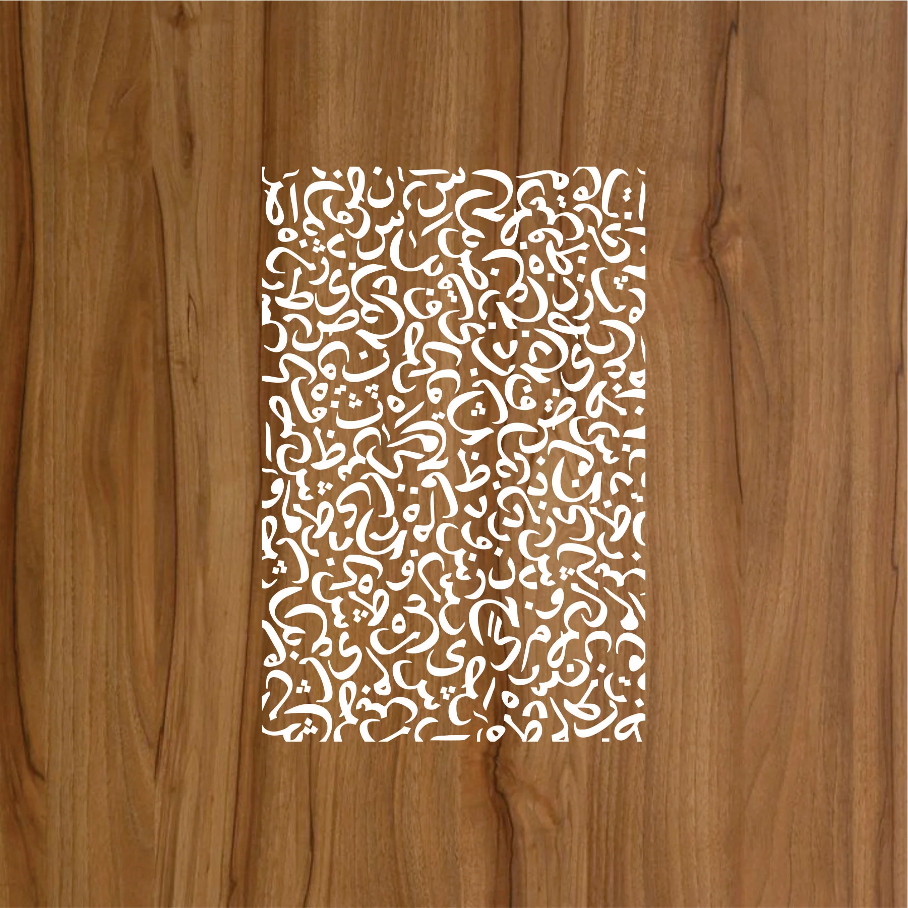 Arabic Alphabet Calligraphy Islamic Reusable Stencil for Canvas and wall painting.ID# 324 - Image 3