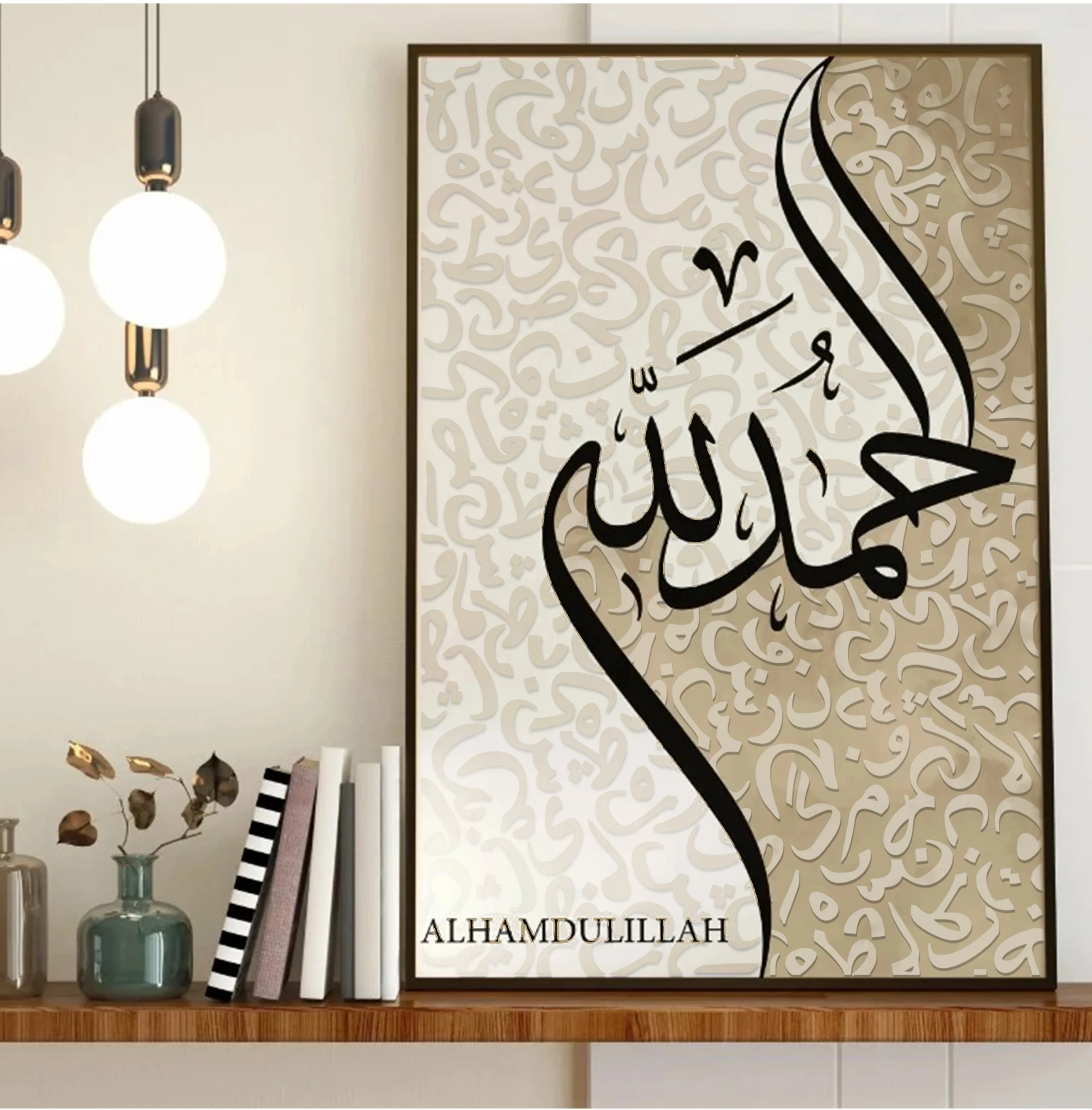 Arabic Alphabet Calligraphy Islamic Reusable Stencil for Canvas and wall painting.ID# 324 - Image 5