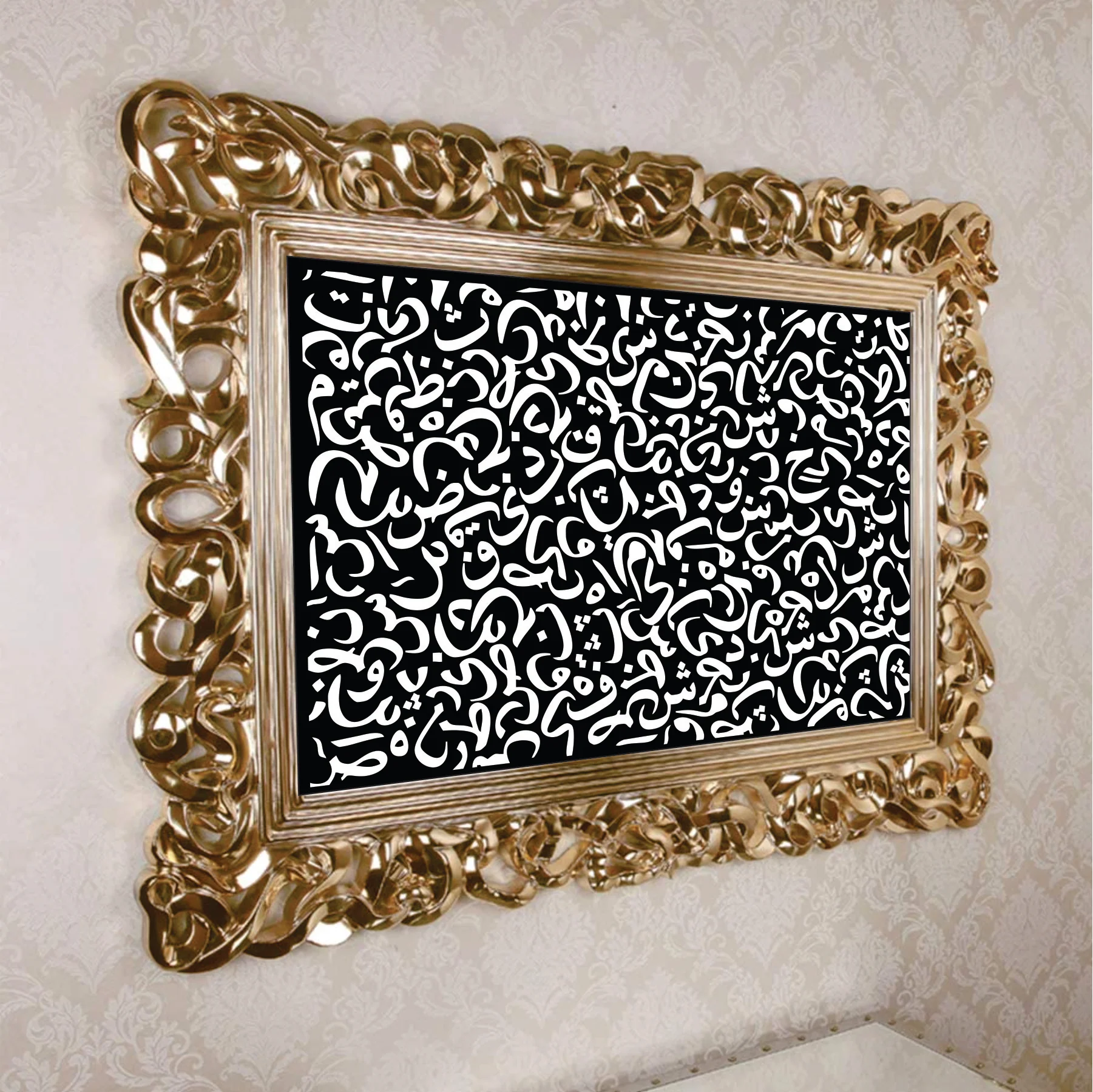 Arabic Alphabet Calligraphy Islamic Reusable Stencil for Canvas and wall painting.ID# 324 - Image 6