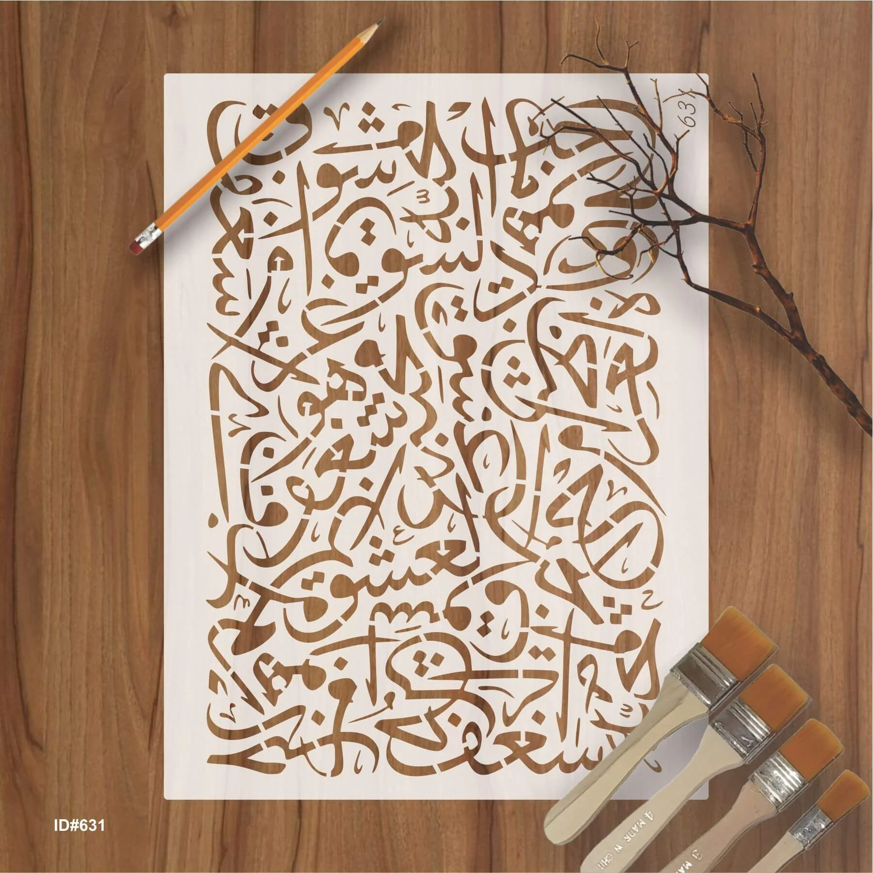 Arabic Script Calligraphy Islamic Reusable Stencil for Canvas and wall painting.ID# 631