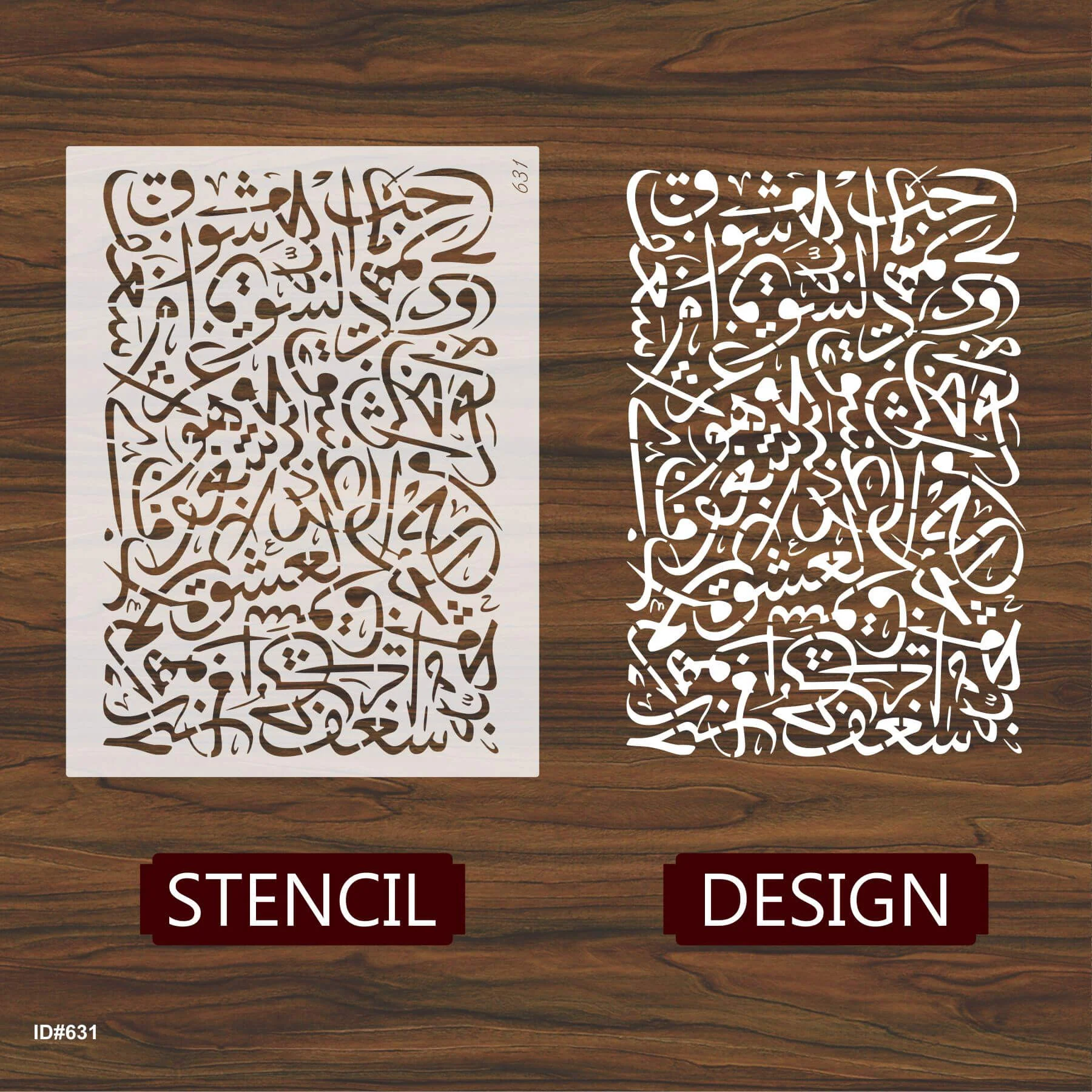 Arabic Script Calligraphy Islamic Reusable Stencil for Canvas and wall painting.ID# 631 - Image 4