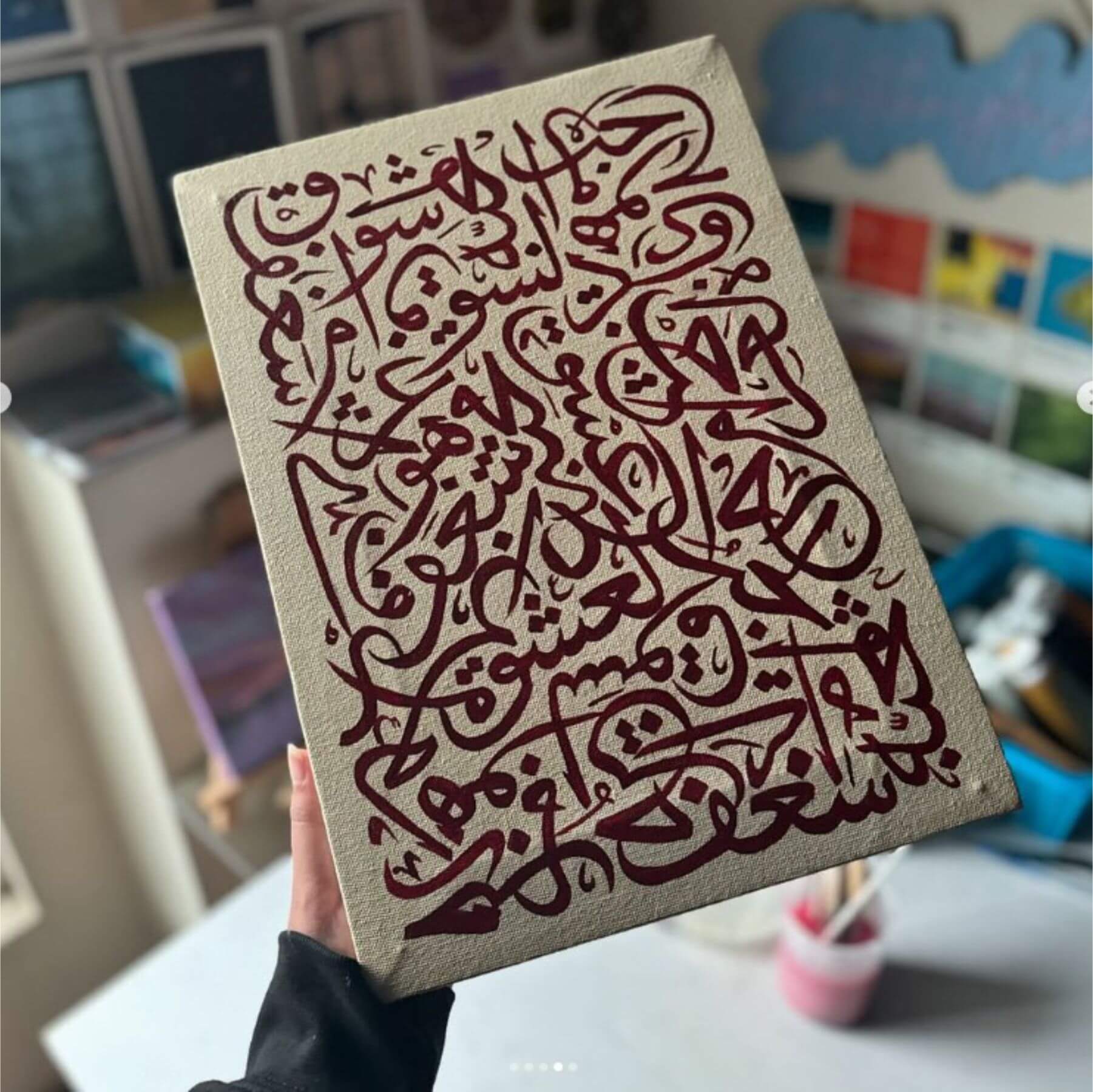 Arabic Script Calligraphy Islamic Reusable Stencil for Canvas and wall painting.ID# 631 - Image 5