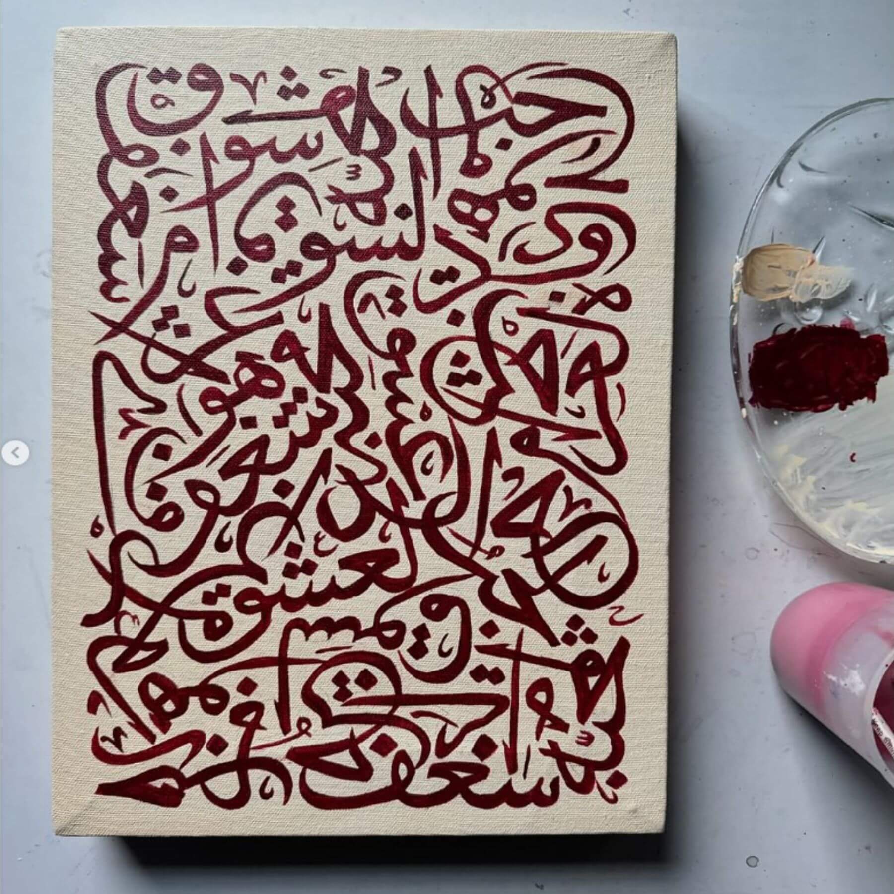 Arabic Script Calligraphy Islamic Reusable Stencil for Canvas and wall painting.ID# 631 - Image 8
