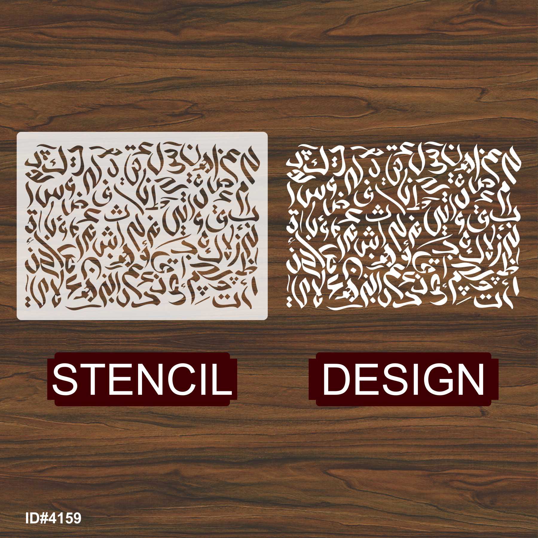 Arabic Alphabets Calligraphy Islamic Reusable Stencil for Canvas and wall painting.ID#4159 - Image 4