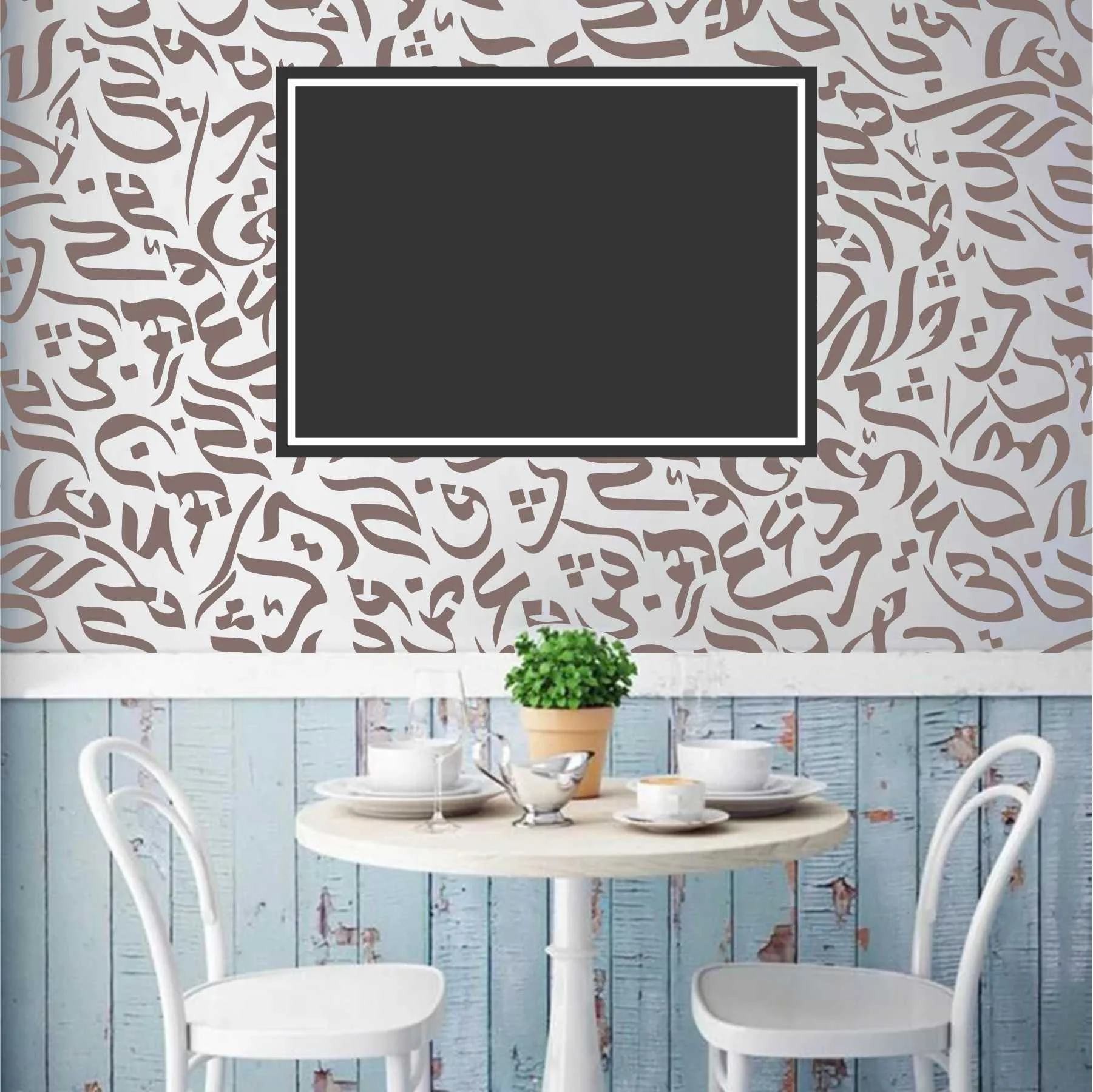 Arabic Alphabets Calligraphy Islamic Reusable Stencil for Canvas and wall painting.ID#4159 - Image 6