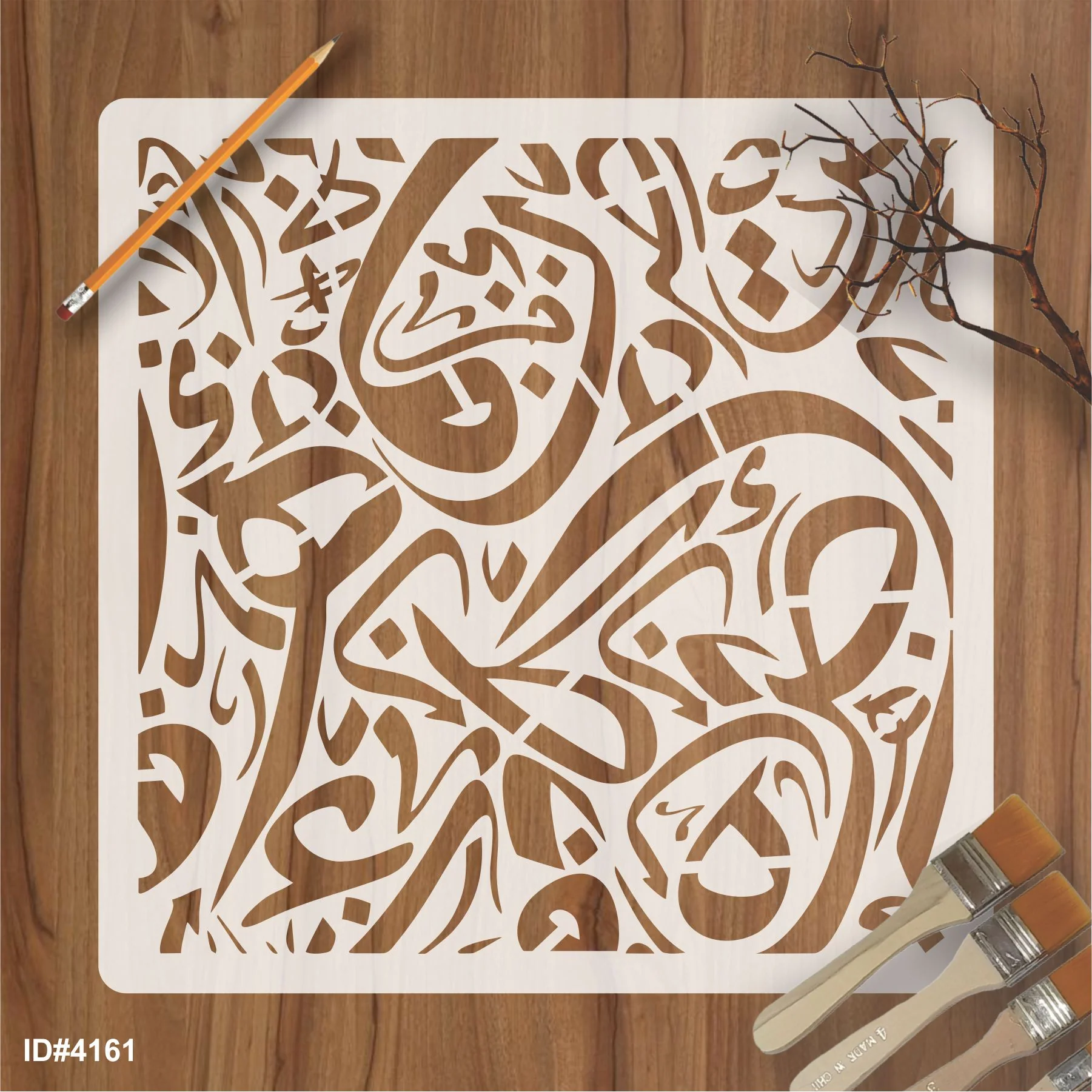 Arabic Alphabets Calligraphy Islamic Reusable Stencil for Canvas and wall painting.ID#4161 - Image 2