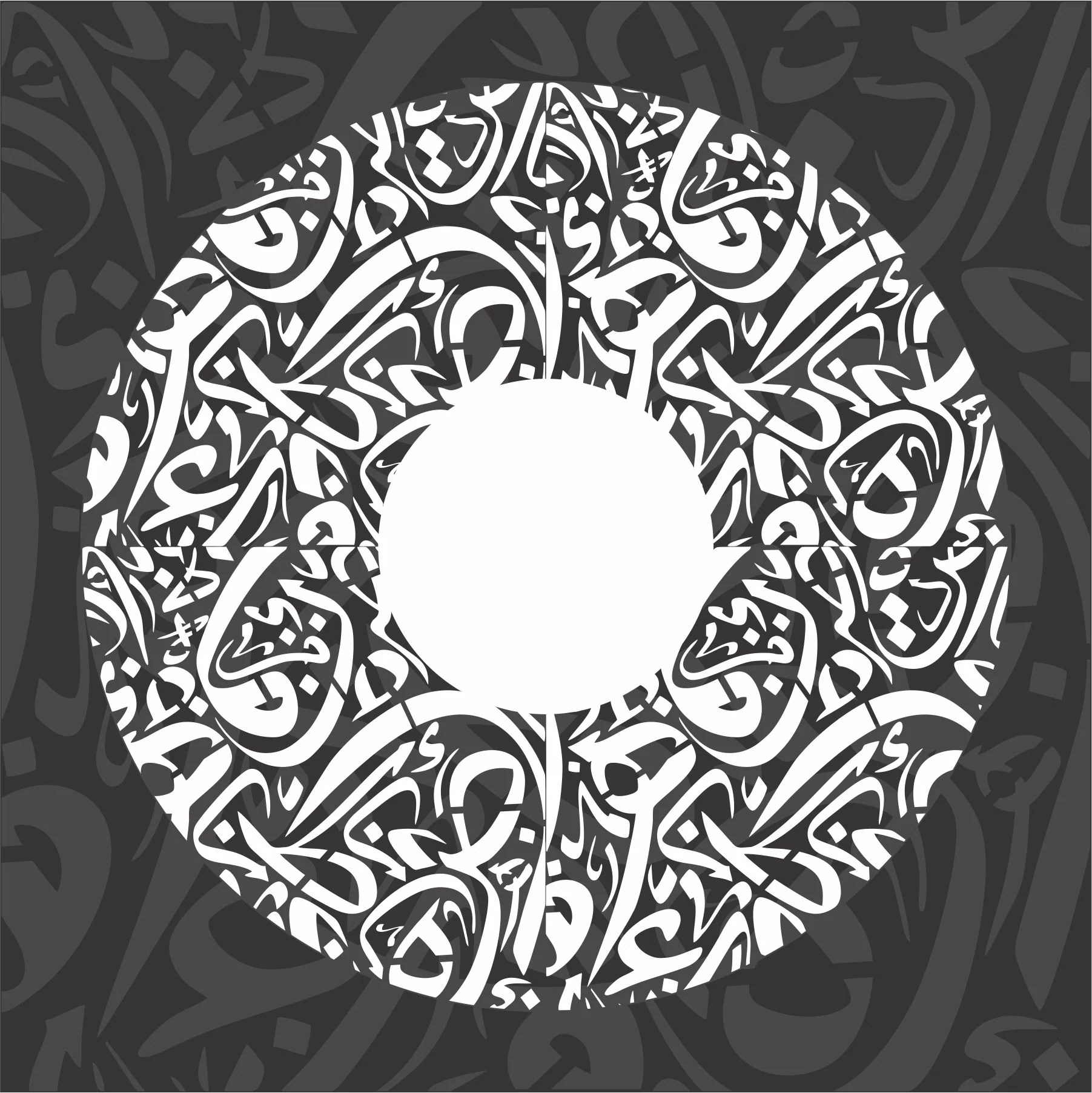 Arabic Alphabets Calligraphy Islamic Reusable Stencil for Canvas and wall painting.ID#4161 - Image 4
