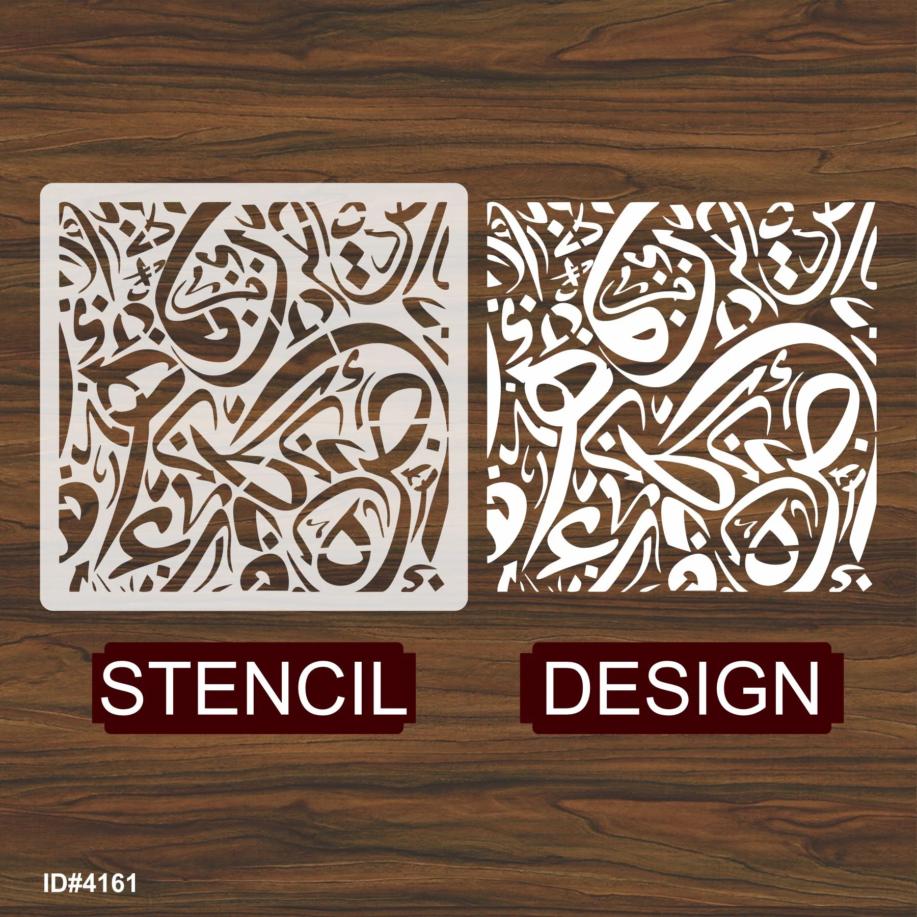 Arabic Alphabets Calligraphy Islamic Reusable Stencil for Canvas and wall painting.ID#4161 - Image 5