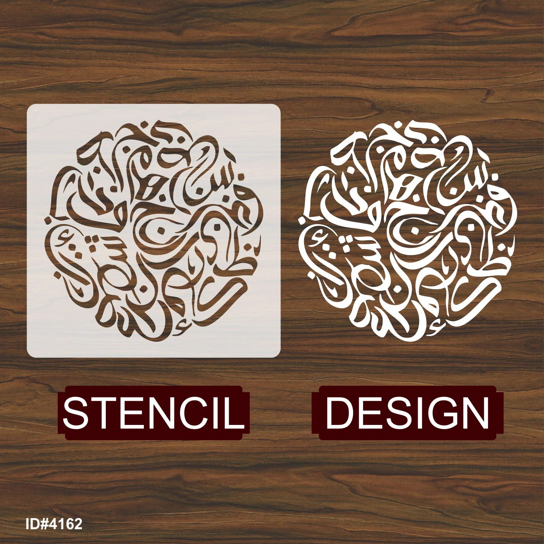 Arabic Alphabets Calligraphy Islamic Reusable Stencil for Canvas and wall painting.ID#4162 - Image 4