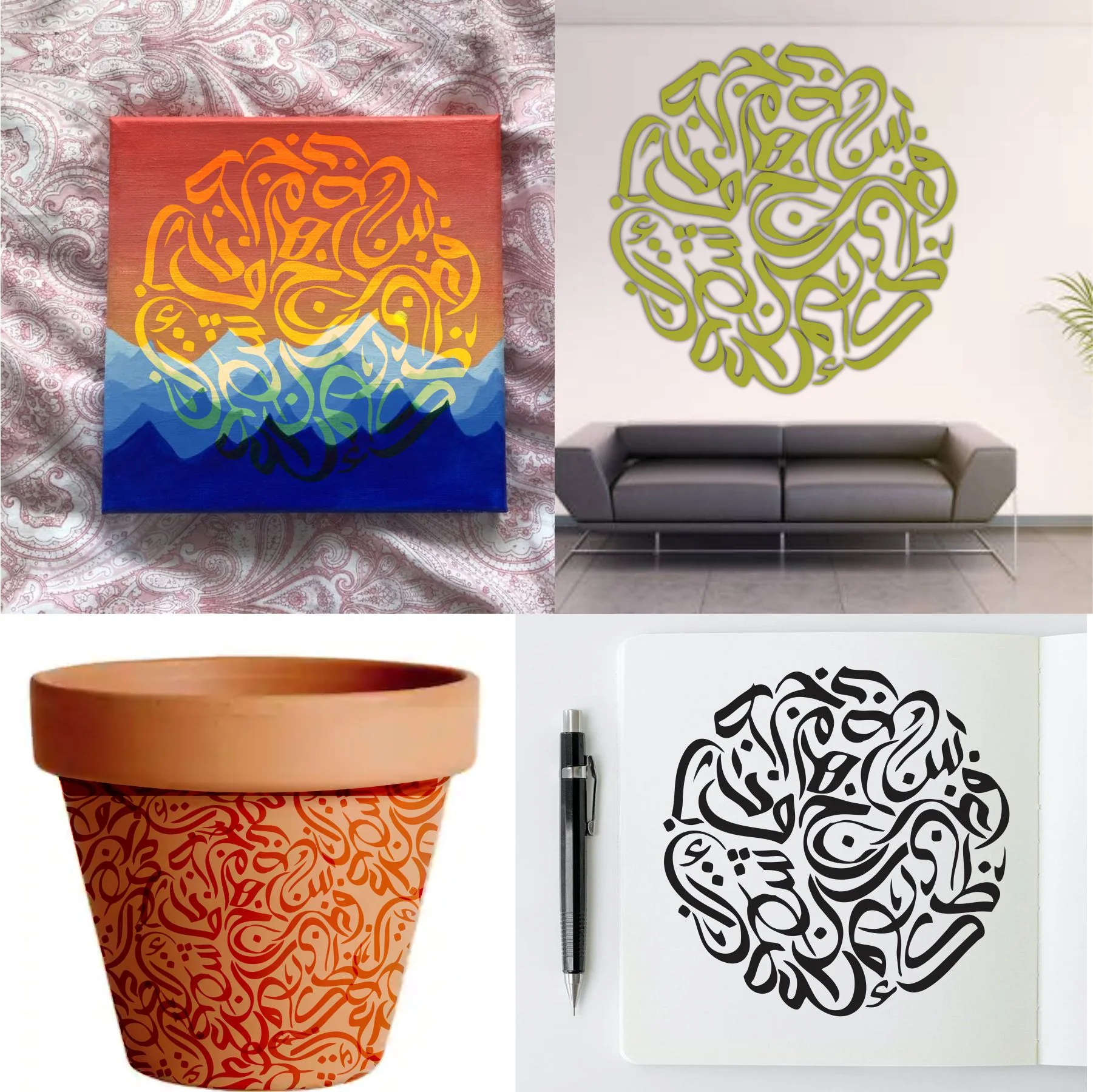Arabic Alphabets Calligraphy Islamic Reusable Stencil for Canvas and wall painting.ID#4162 - Image 6