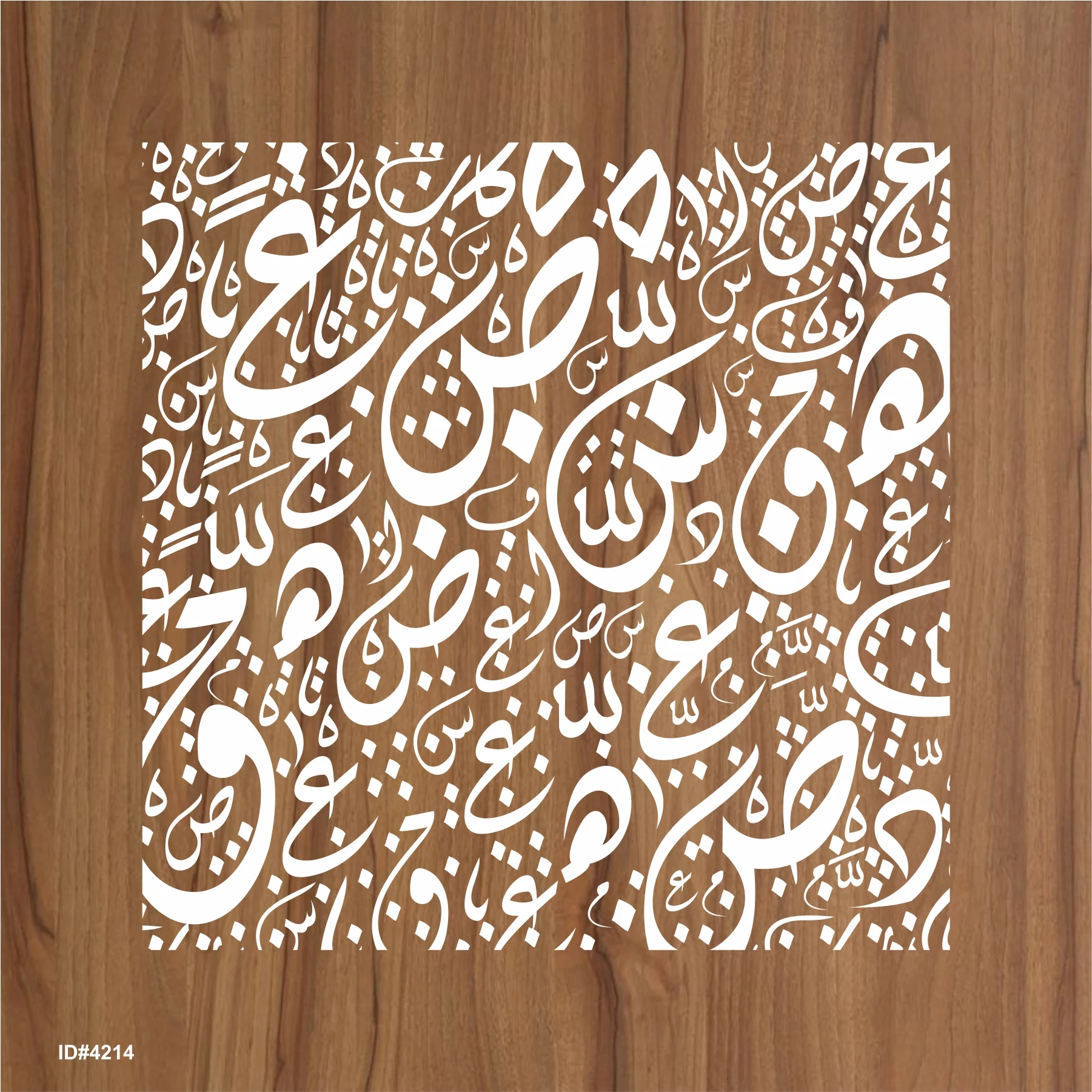 Arabic Alphabets Calligraphy Islamic Reusable Stencil for Canvas and wall painting.ID# 4214 - Image 2