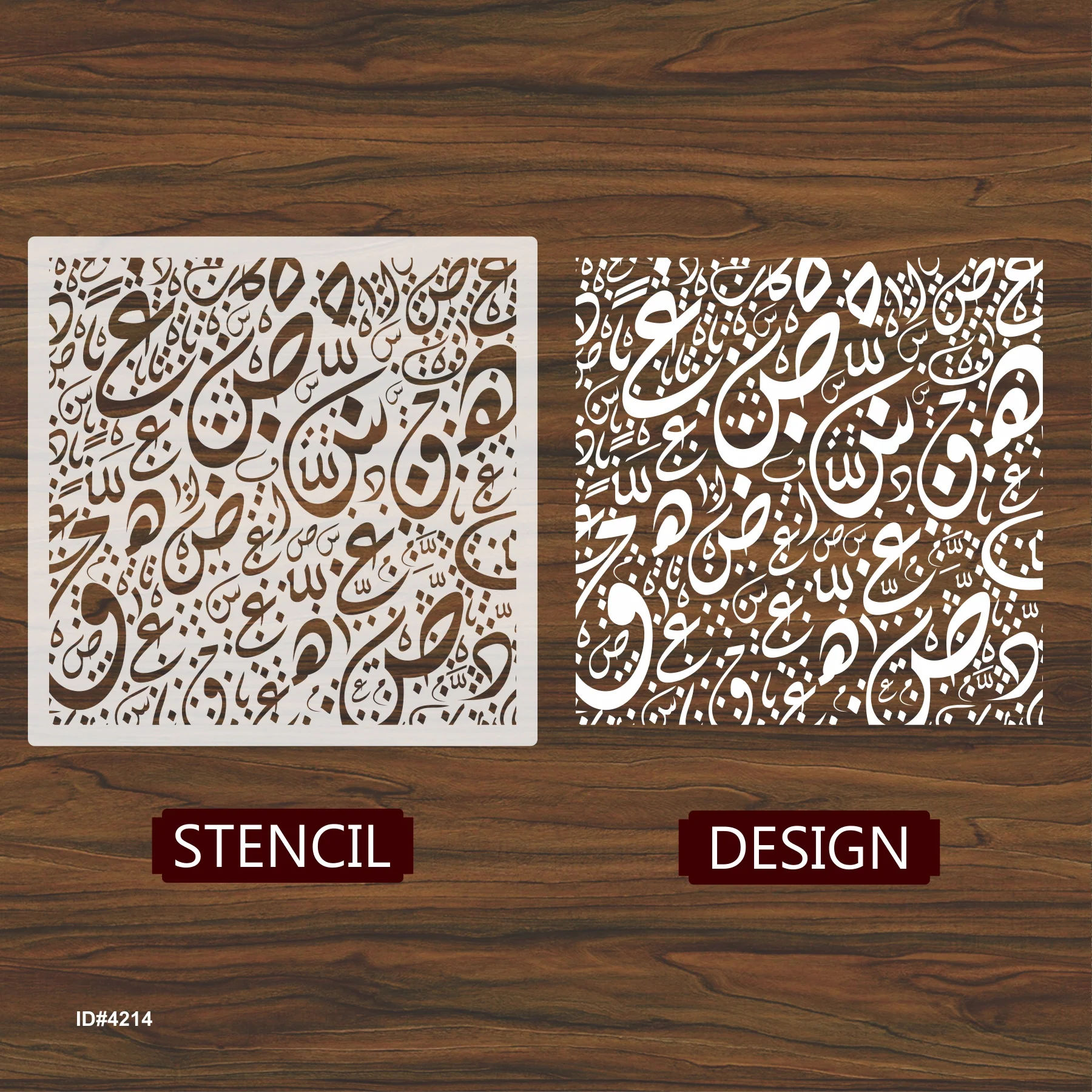 Arabic Alphabets Calligraphy Islamic Reusable Stencil for Canvas and wall painting.ID# 4214 - Image 3