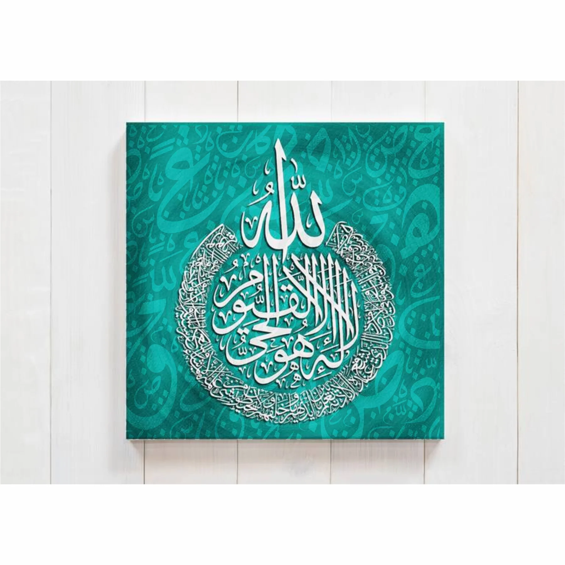 Arabic Alphabets Calligraphy Islamic Reusable Stencil for Canvas and wall painting.ID# 4214 - Image 4