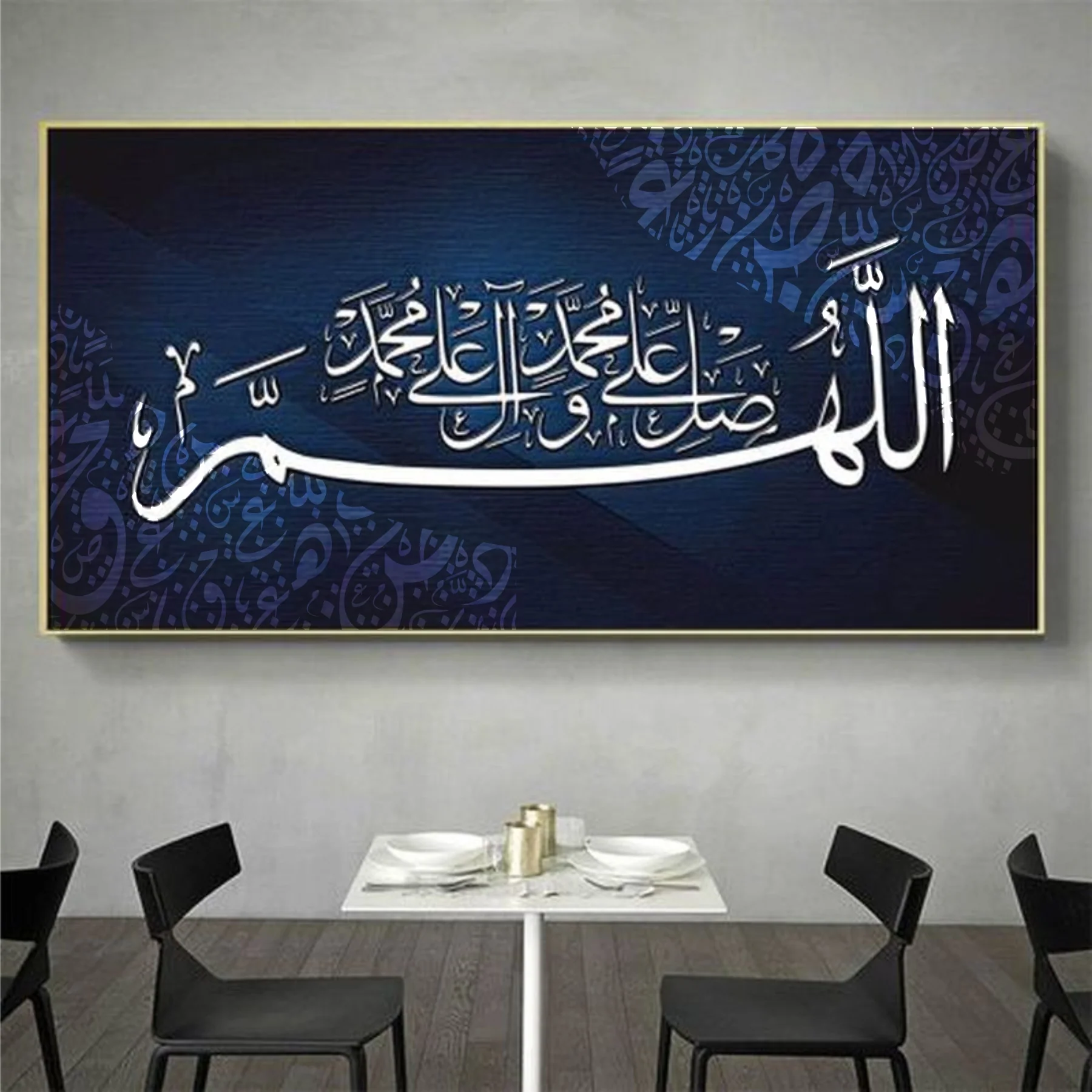 Arabic Alphabets Calligraphy Islamic Reusable Stencil for Canvas and wall painting.ID# 4214 - Image 6