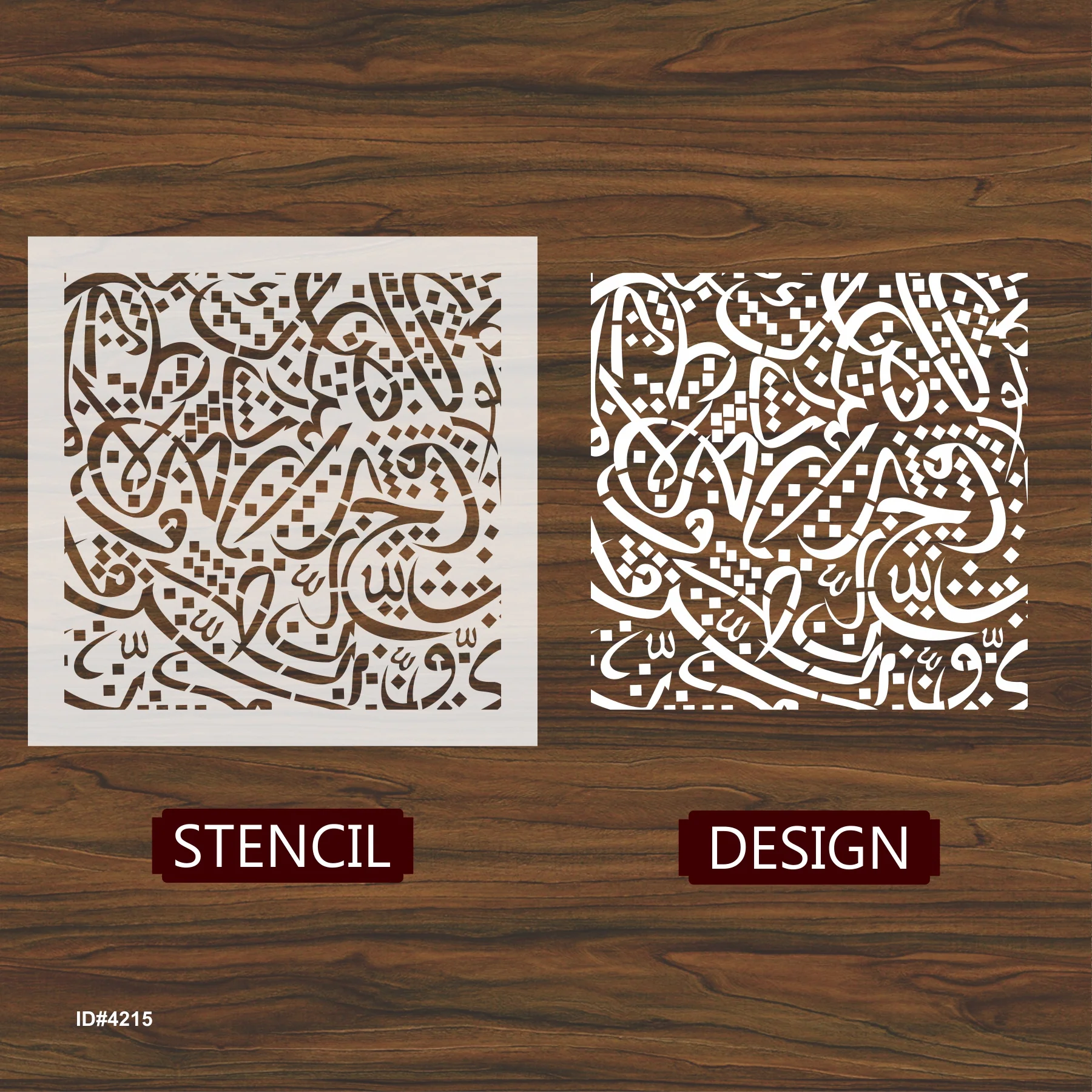 Arabic Alphabets Calligraphy Islamic Reusable Stencil for Canvas and wall painting.ID# 4215 - Image 4