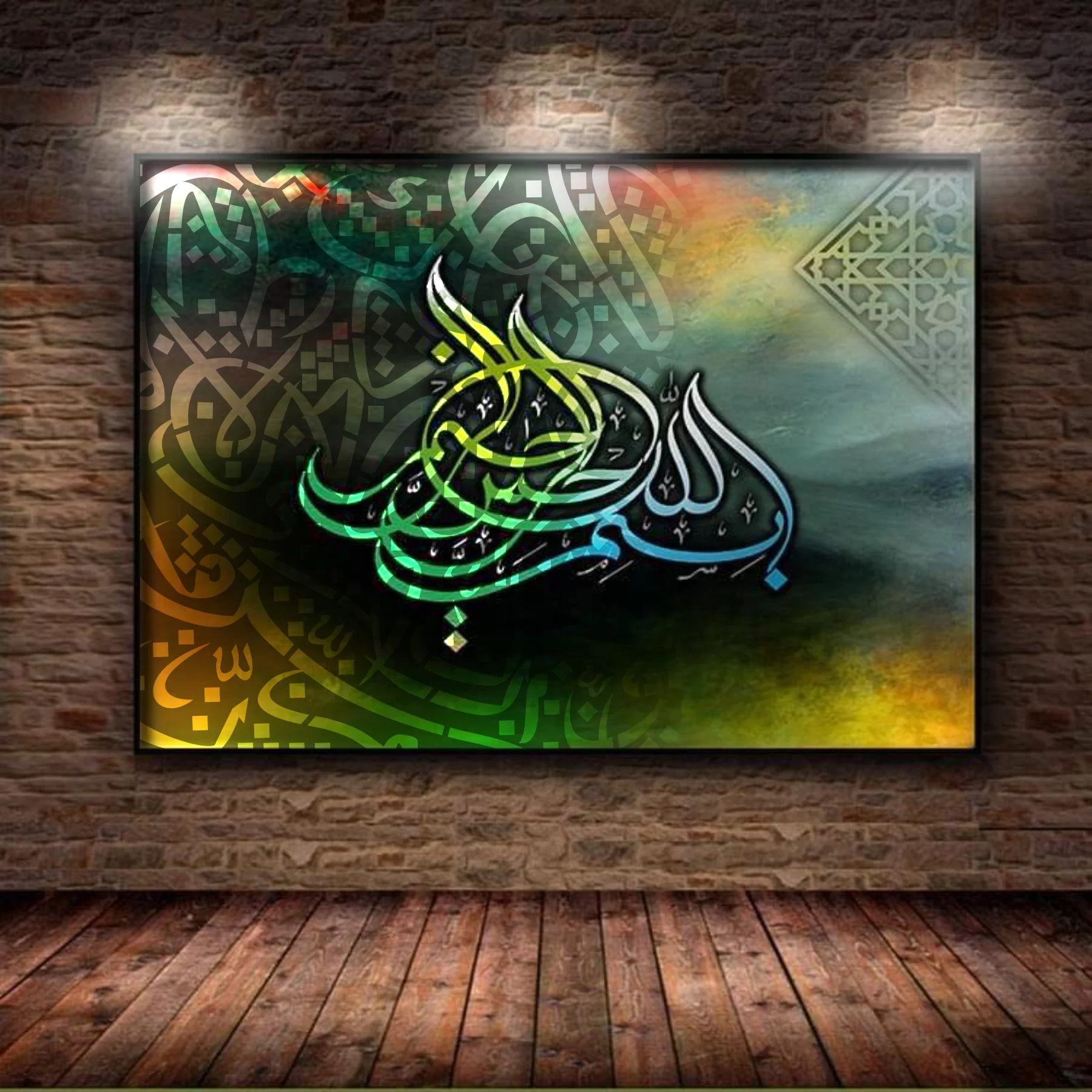 Arabic Alphabets Calligraphy Islamic Reusable Stencil for Canvas and wall painting.ID# 4215 - Image 5