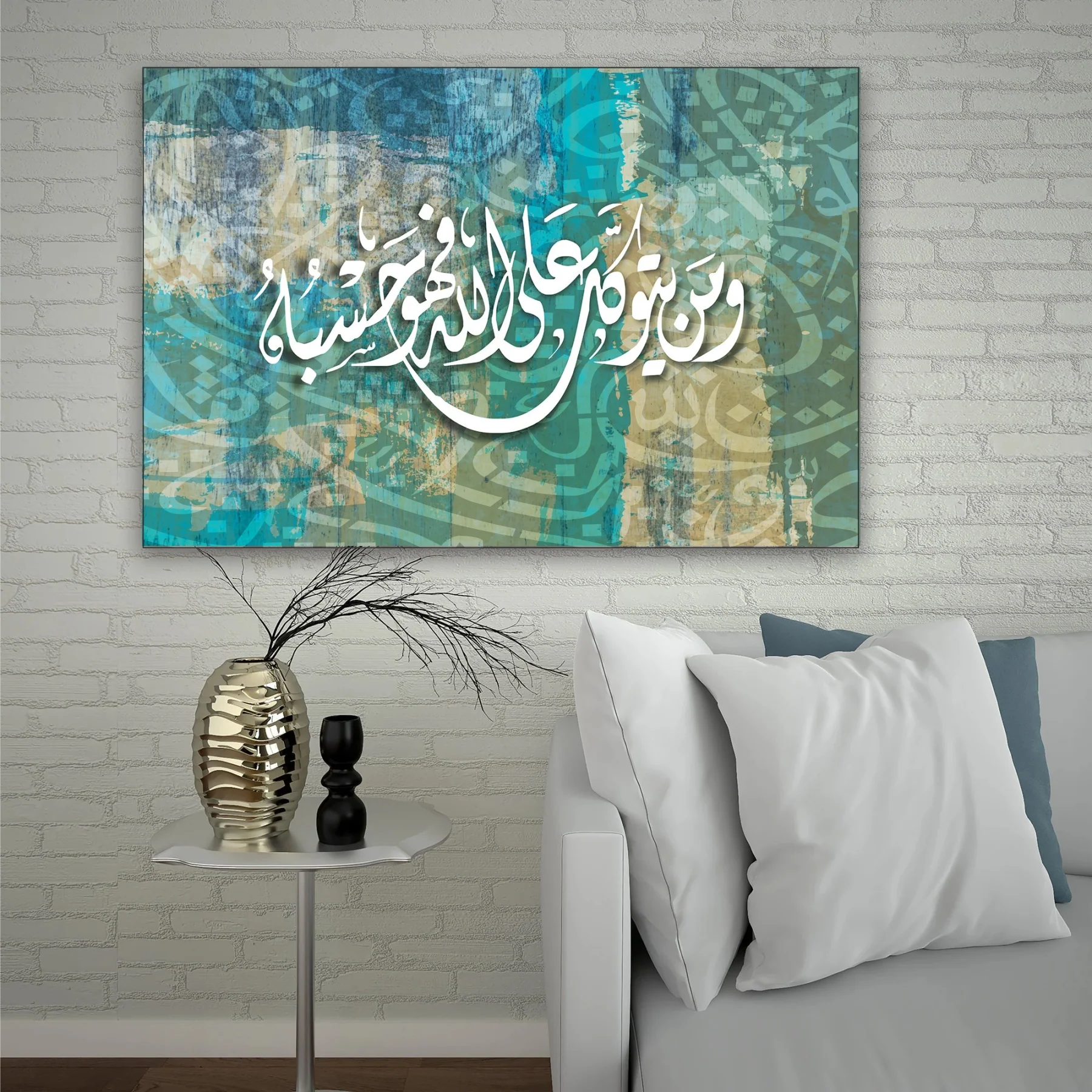 Arabic Alphabets Calligraphy Islamic Reusable Stencil for Canvas and wall painting.ID# 4215 - Image 6