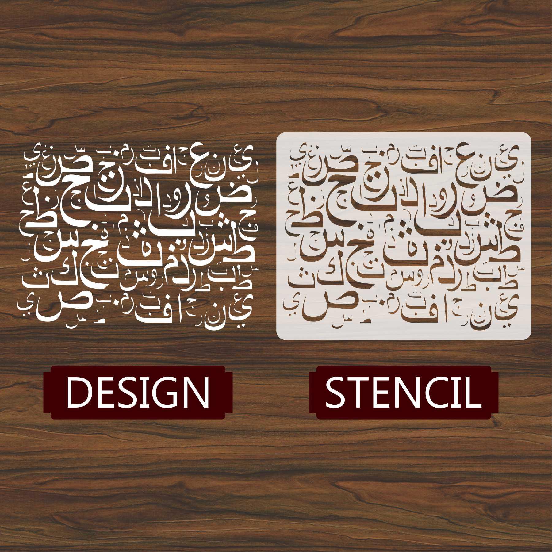 Arabic Alphabets Reusable Stencil For Canvas And Wall Painting.ID#139 - Image 2