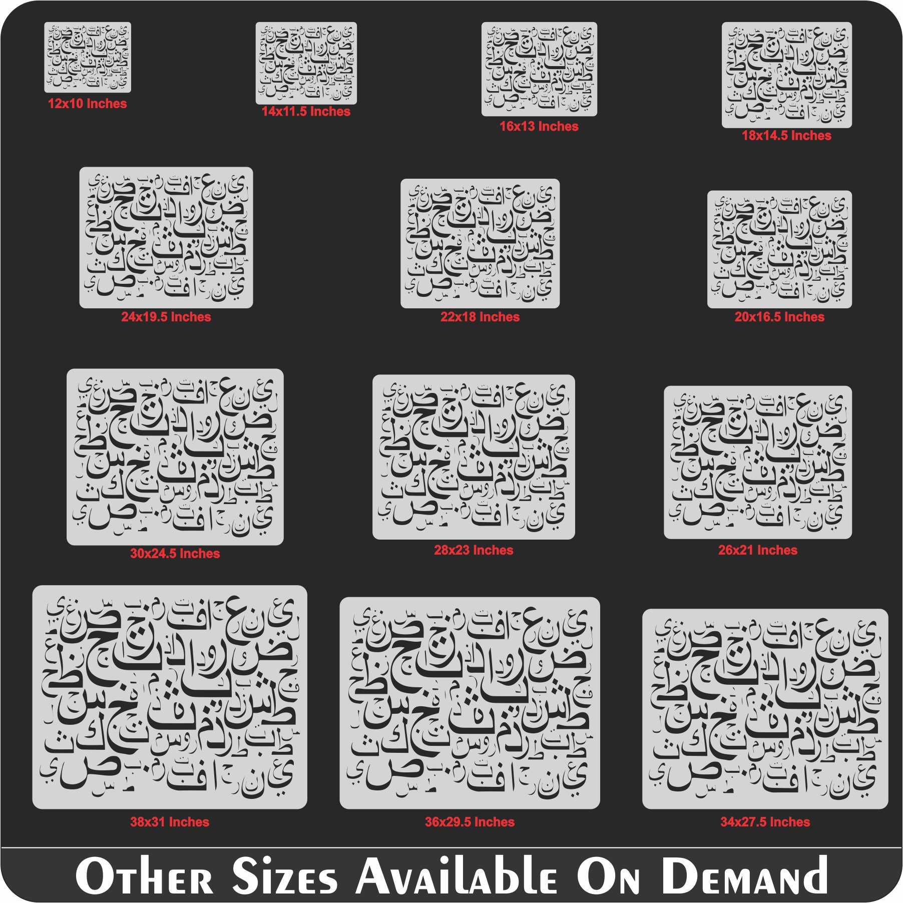 Arabic Alphabets Reusable Stencil For Canvas And Wall Painting.ID#139 - Image 7
