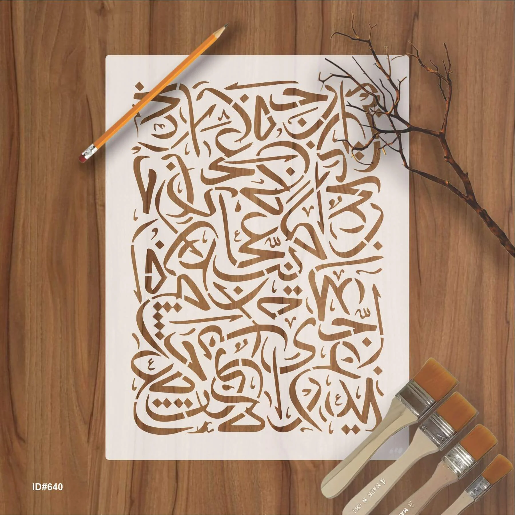 Arabic Khatt Calligraphy Art Reusable Stencil for Canvas and wall painting.ID#640 - Image 3