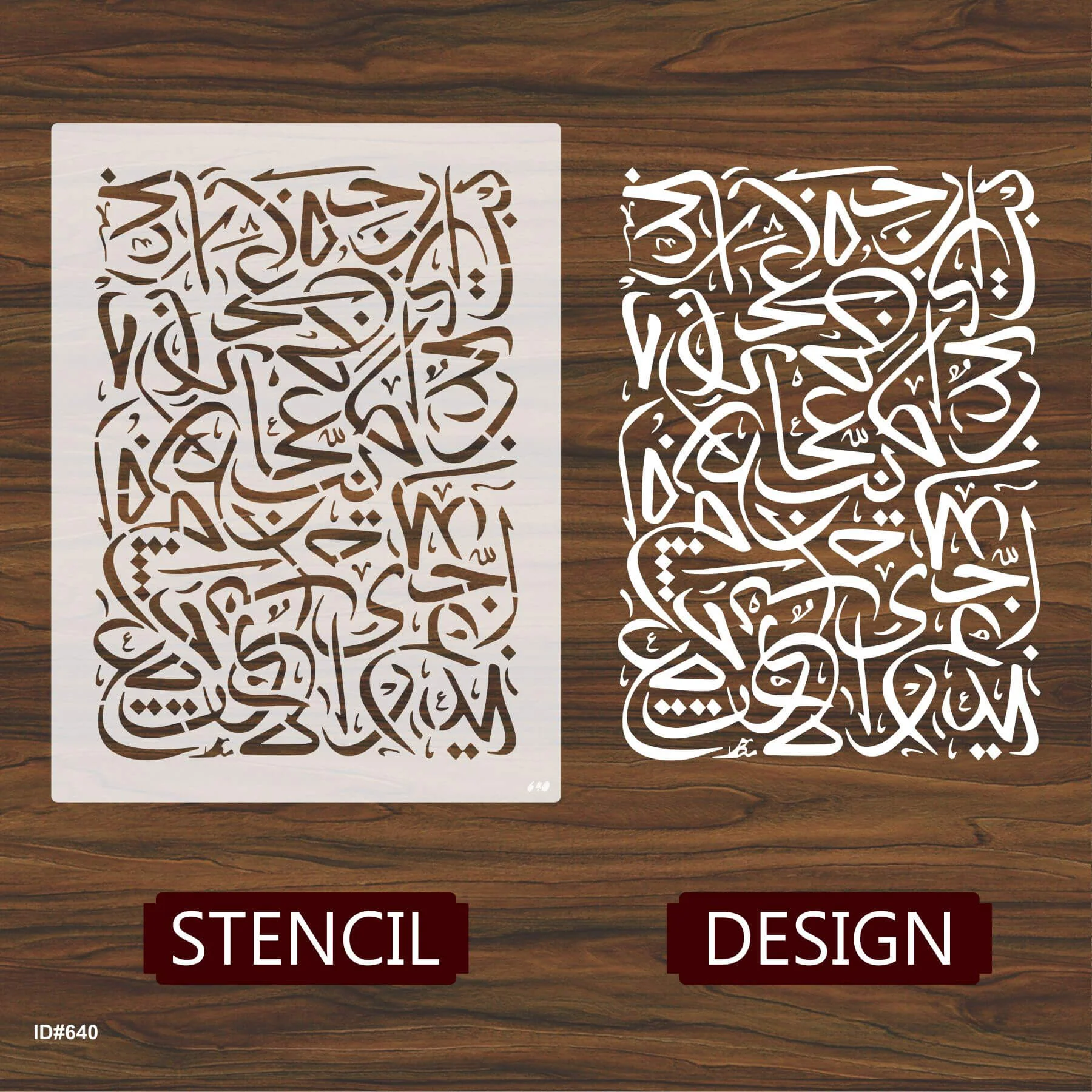 Arabic Khatt Calligraphy Art Reusable Stencil for Canvas and wall painting.ID#640 - Image 6