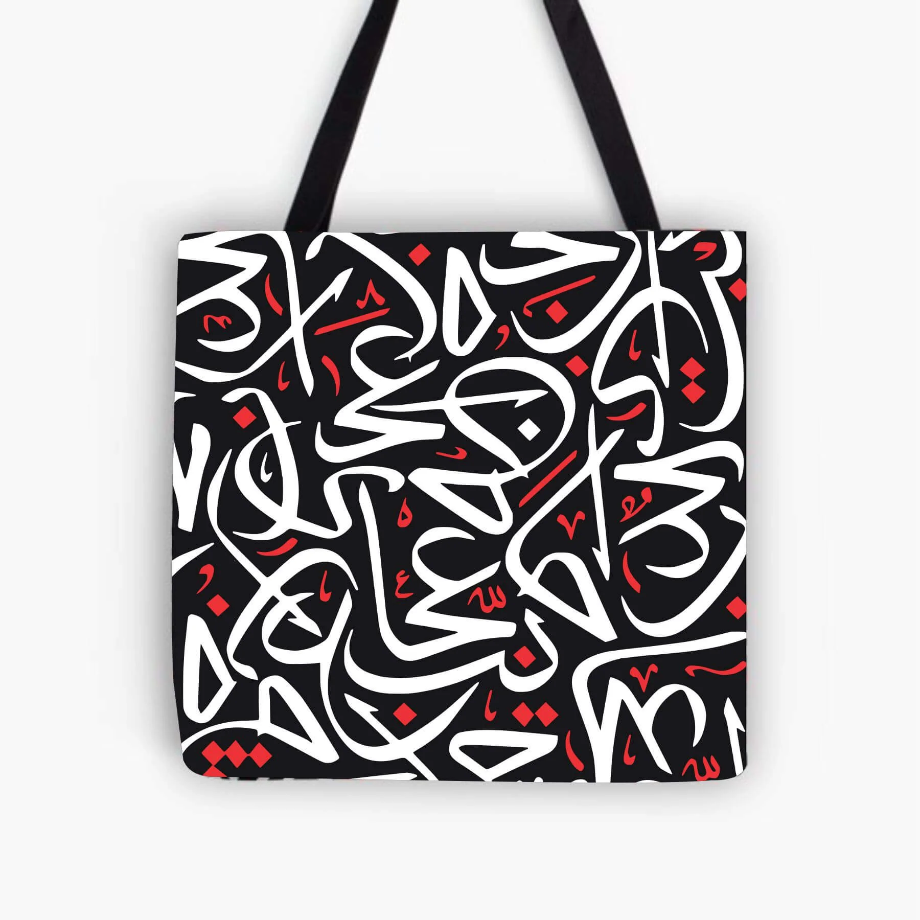 Arabic Khatt Calligraphy Art Reusable Stencil for Canvas and wall painting.ID#640 - Image 7