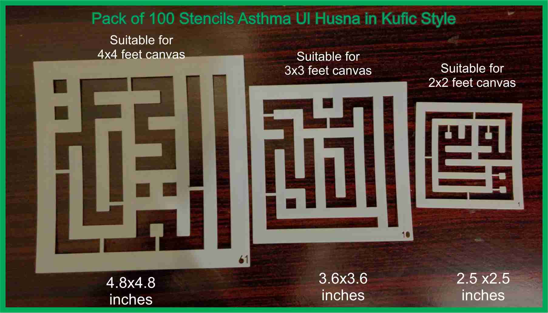 Arabic stencils Asma Ul Husna Kufic Style  , Canvas Painting , Wall painting ID#4273 - Image 4