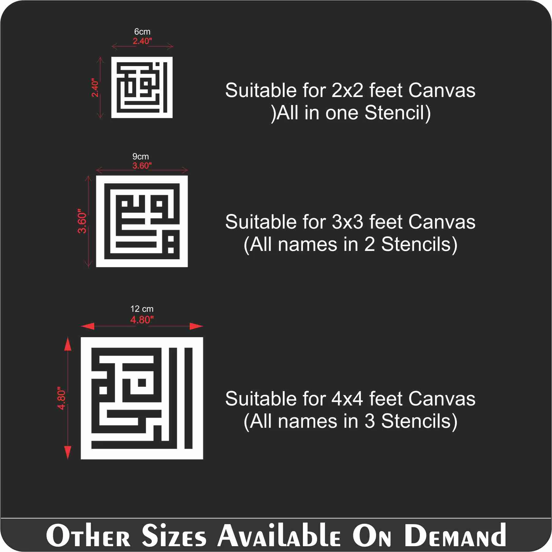 Arabic stencils Asma Ul Husna Kufic Style  , Canvas Painting , Wall painting ID#4273 - Image 8