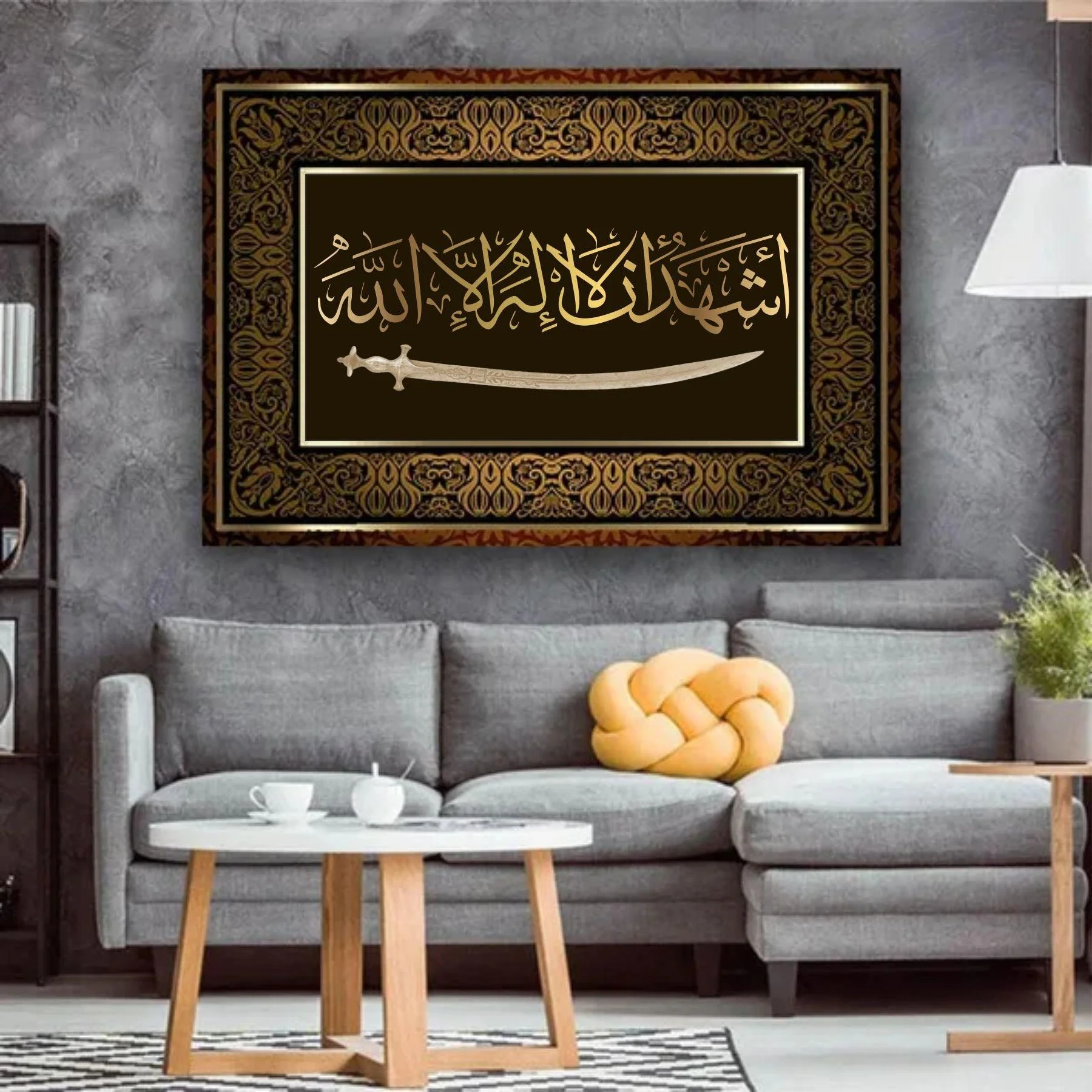 ashhadu alla ilaha illallah Calligraphy Islamic Reusable Stencil for Canvas and wall painting.ID#4135 - Image 6