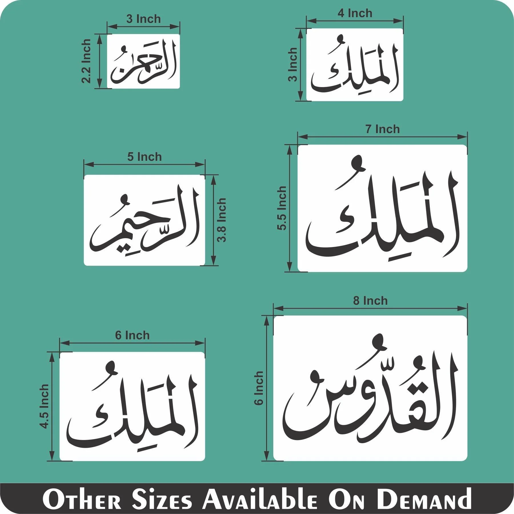Asma Ul Husna Calligraphy Islamic Reusable Stencil for Canvas and wall painting.ID#164 - Image 6
