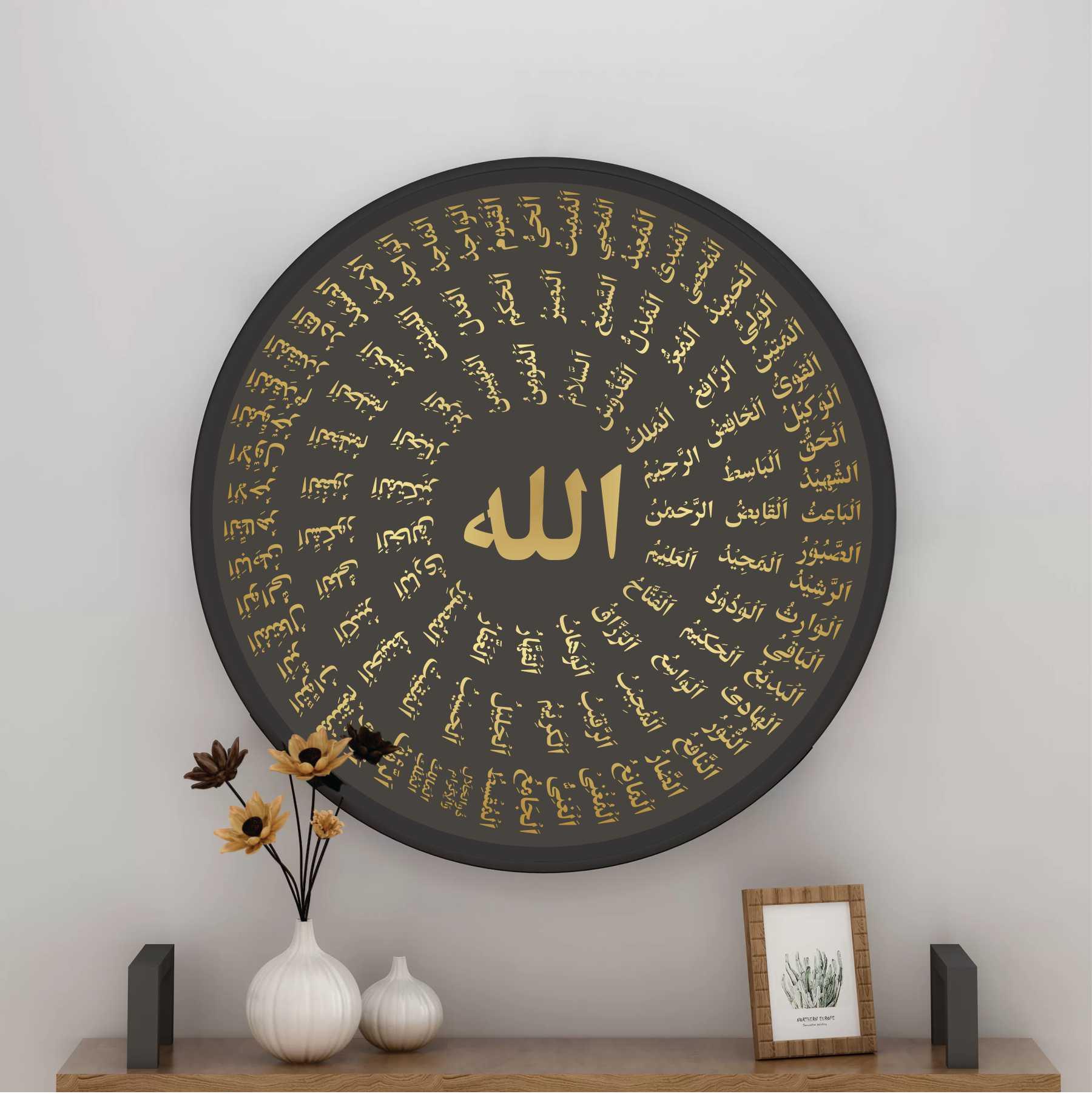 Asma ul husna Calligraphy Islamic Reusable Stencil for Canvas and wall painting.ID#4144 - Image 5