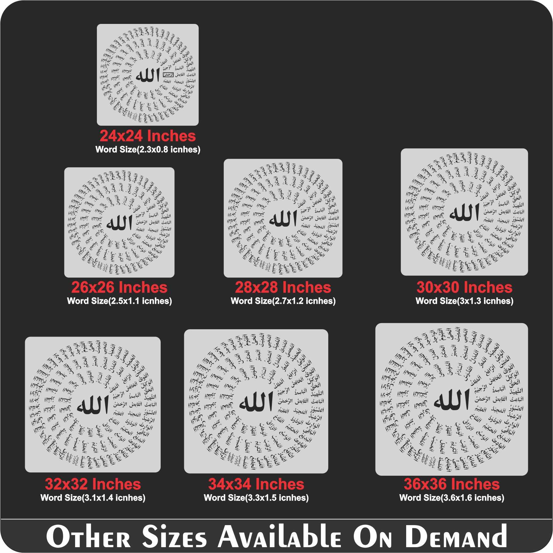 Asma ul husna Calligraphy Islamic Reusable Stencil for Canvas and wall painting.ID#4144 - Image 8