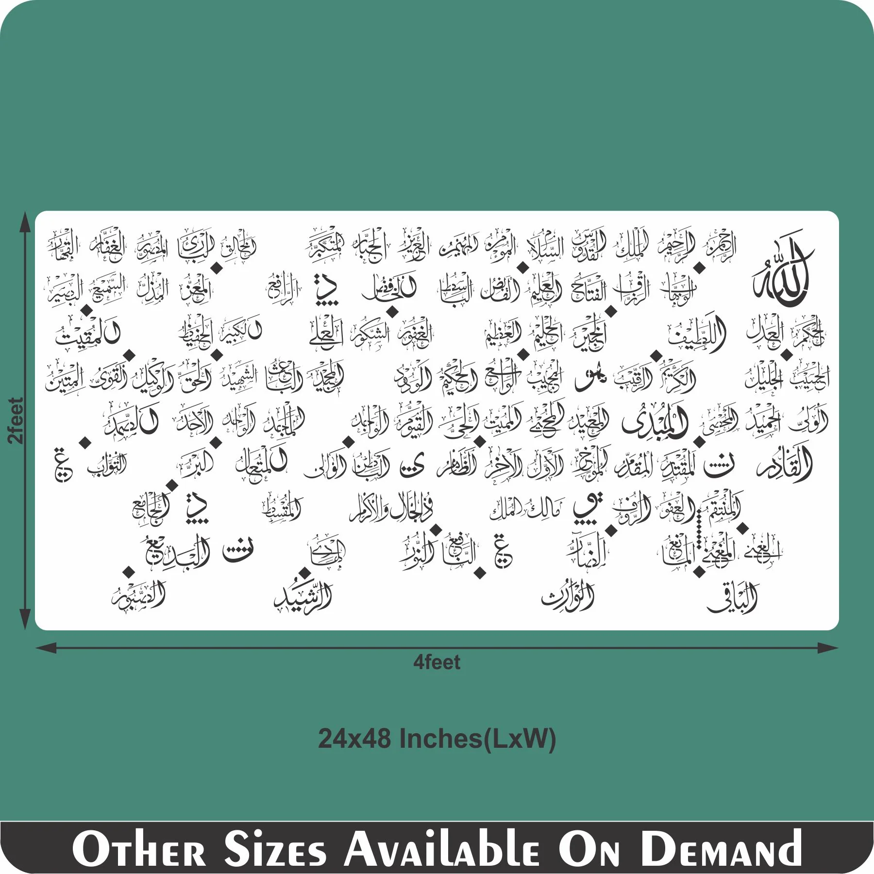 Asma Ul Husna Calligraphy Islamic Reusable Stencil for Canvas and wall painting.ID#4173 - Image 5