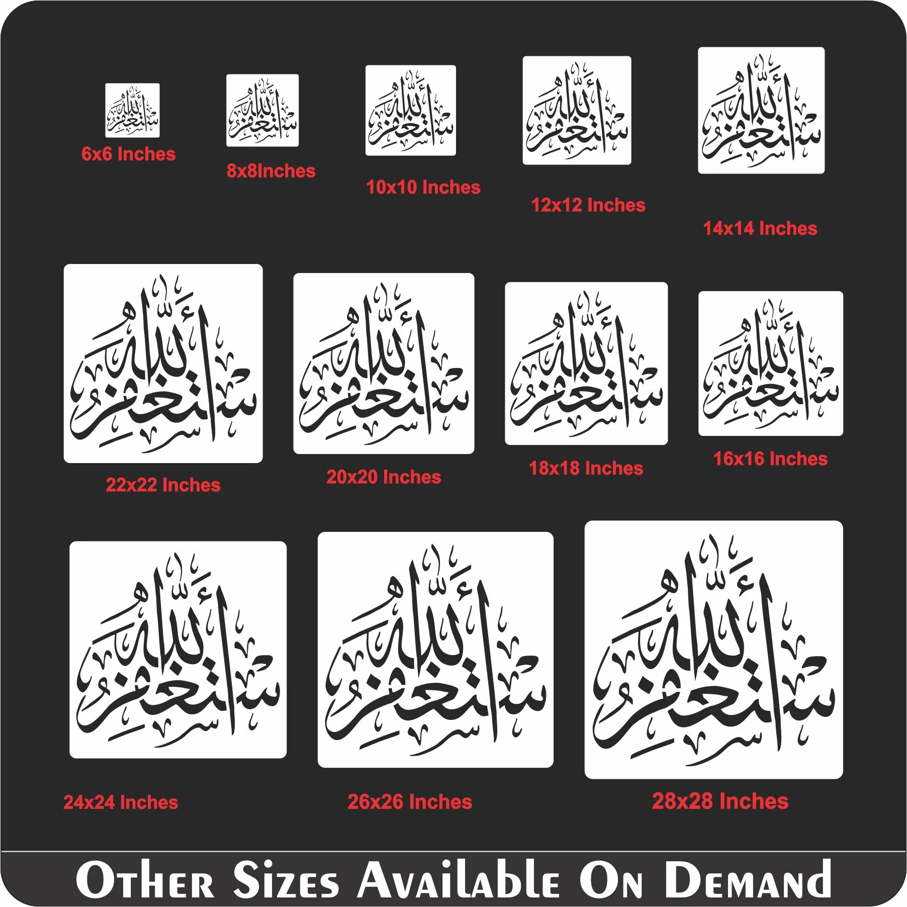 Astaghfirullah Calligraphy Islamic Reusable Stencil for Canvas and wall painting.ID #399 - Image 7