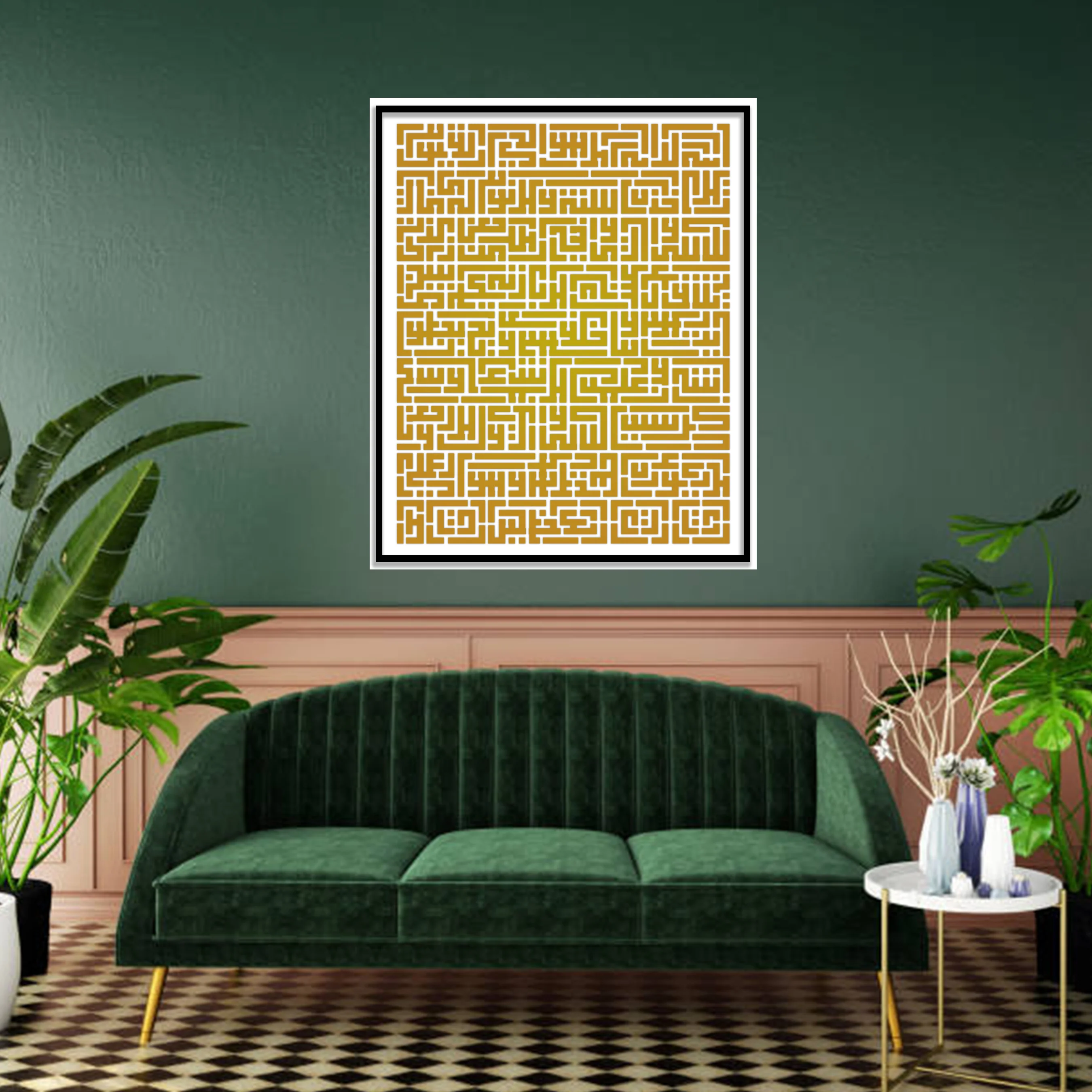 Ayat Ul Kursi (Surah Al-baqarah 2:255)" Calligraphy Islamic Reusable Stencil for Canvas and wall painting.ID#4223 - Image 5