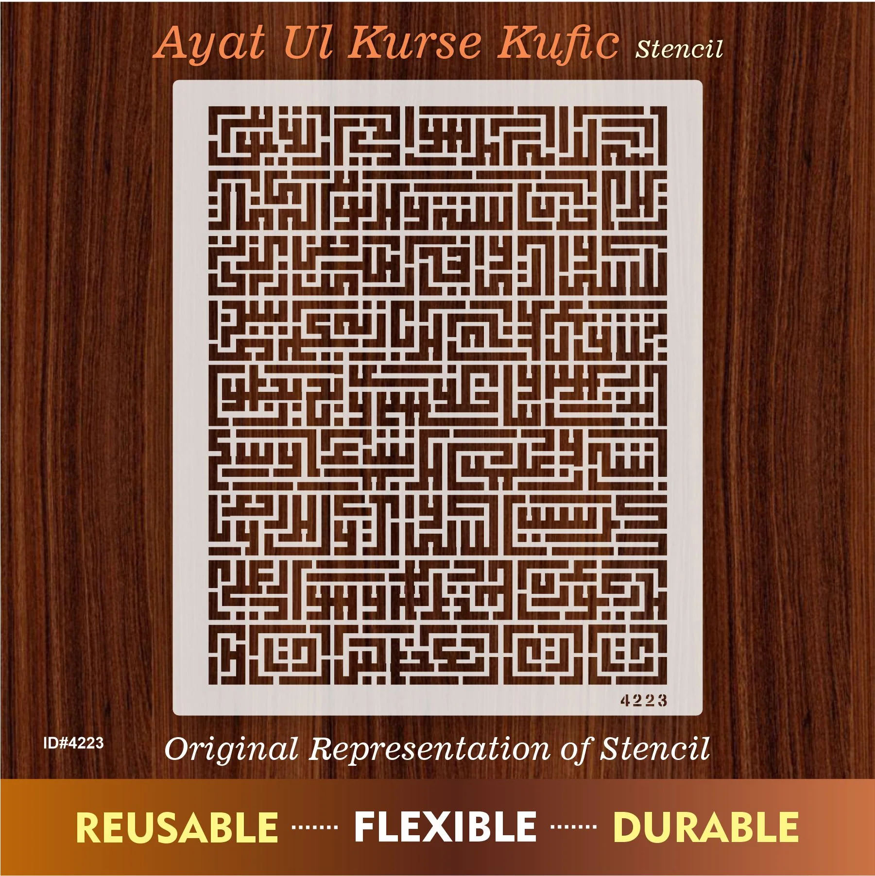 Ayat Ul Kursi (Surah Al-baqarah 2:255)" Calligraphy Islamic Reusable Stencil for Canvas and wall painting.ID#4223 - Image 6