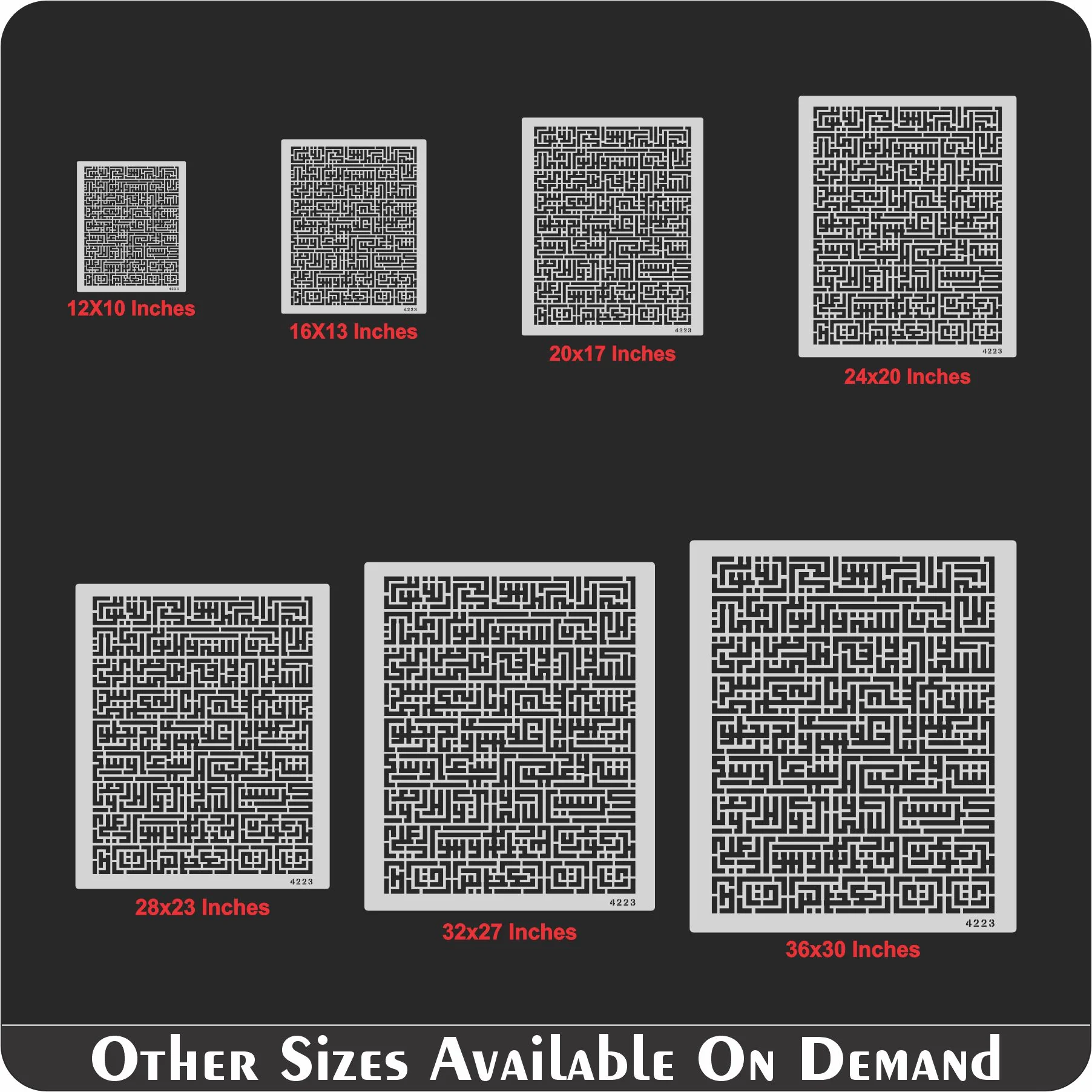Ayat Ul Kursi (Surah Al-baqarah 2:255)" Calligraphy Islamic Reusable Stencil for Canvas and wall painting.ID#4223 - Image 7