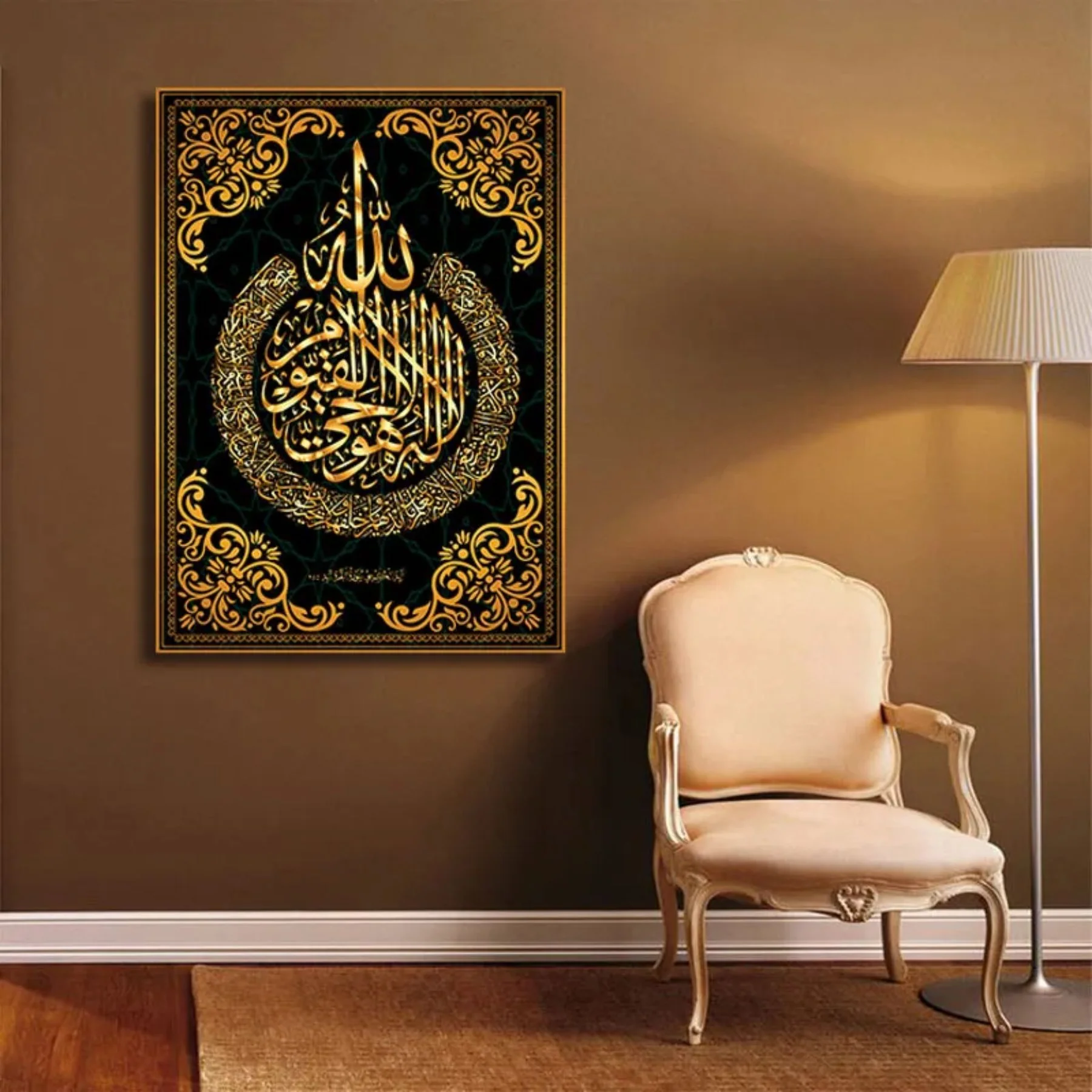 Ayat ul kursi (Al-Baqara 2:255) Calligraphy Islamic Reusable Stencil for Canvas and wall painting.ID# 307 - Image 10