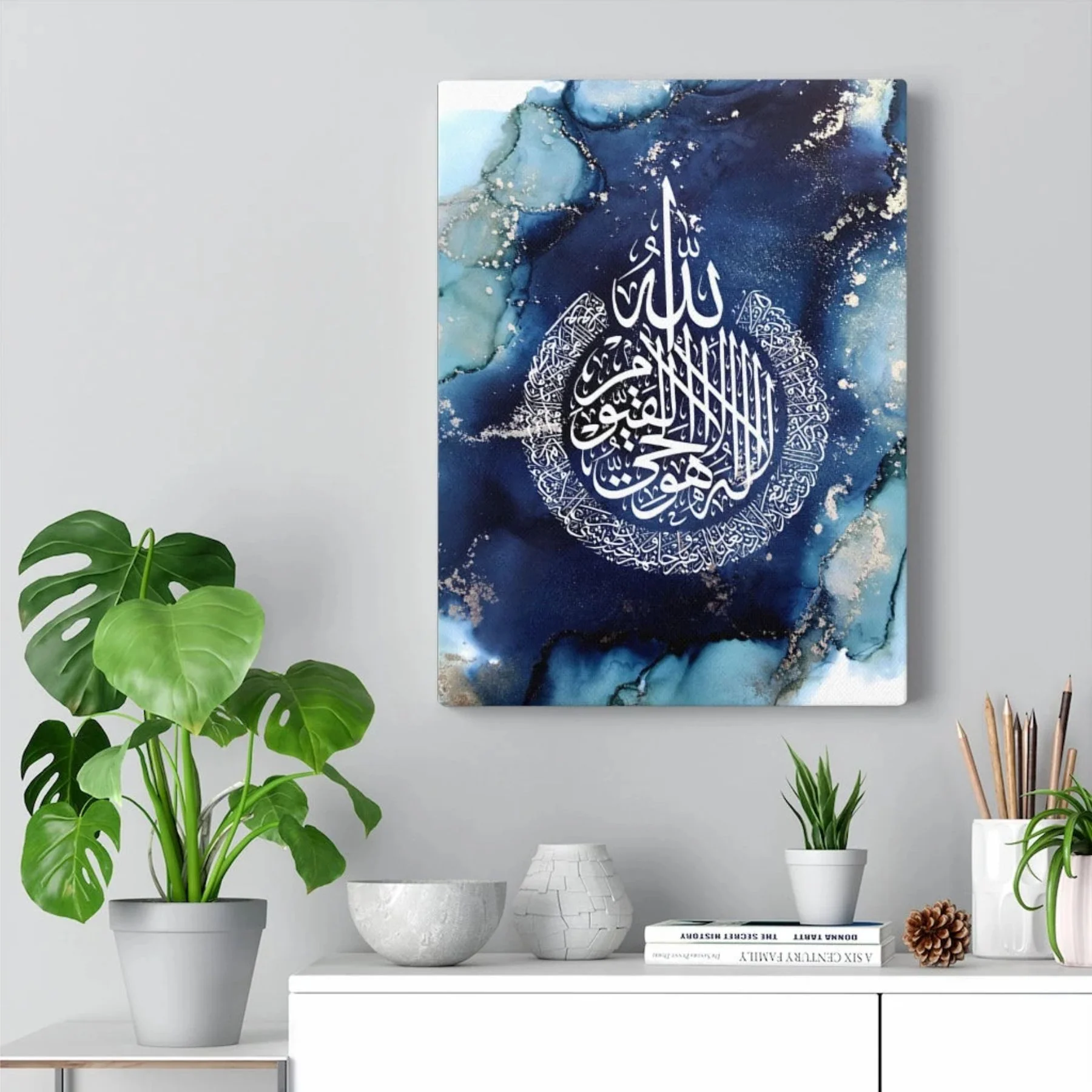 Ayat ul kursi (Al-Baqara 2:255) Calligraphy Islamic Reusable Stencil for Canvas and wall painting.ID# 307 - Image 12