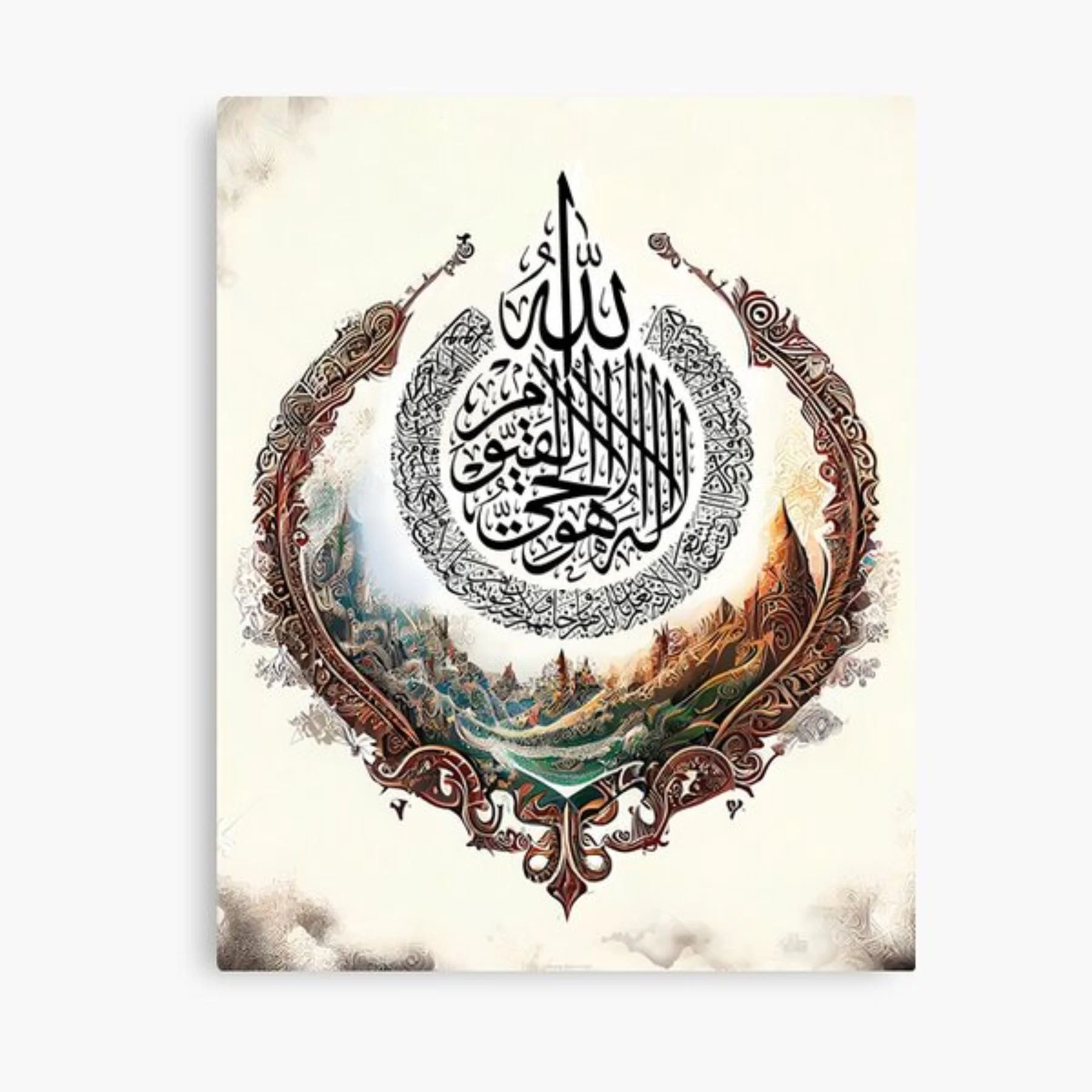 Ayat ul kursi (Al-Baqara 2:255) Calligraphy Islamic Reusable Stencil for Canvas and wall painting.ID# 307 - Image 13