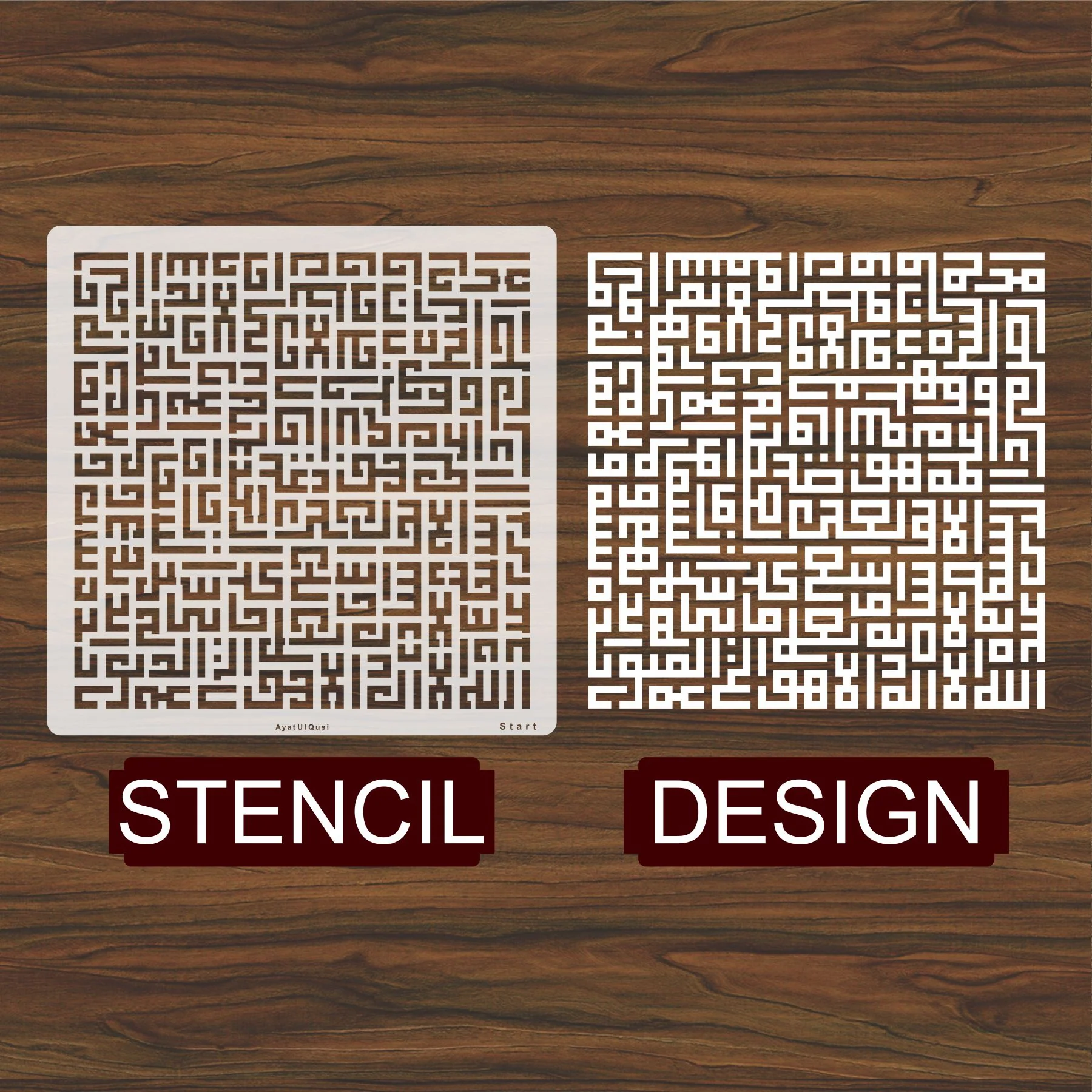 Ayat Ul Kursi Calligraphy Islamic Reusable Stencil for Canvas and wall painting.ID#4147 - Image 4
