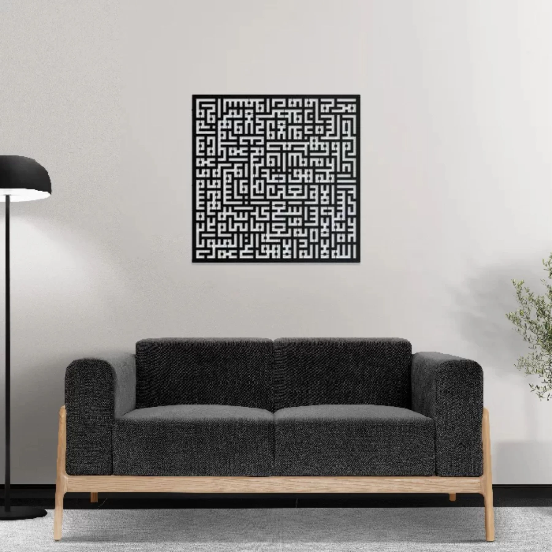 Ayat Ul Kursi Calligraphy Islamic Reusable Stencil for Canvas and wall painting.ID#4147 - Image 5