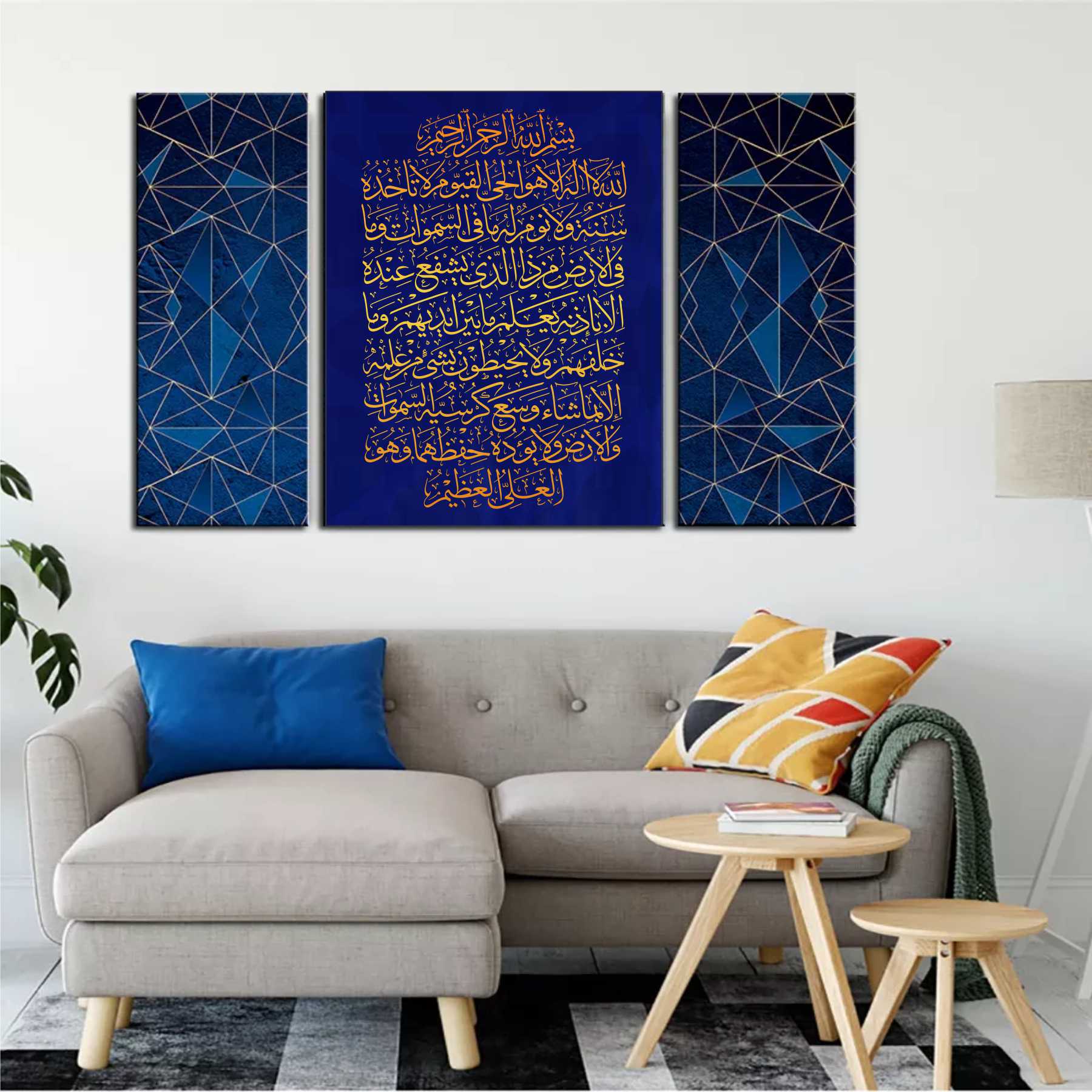 Ayat ul kursi Calligraphy Islamic Reusable Stencil for Canvas and wall painting.ID#4145 - Image 6