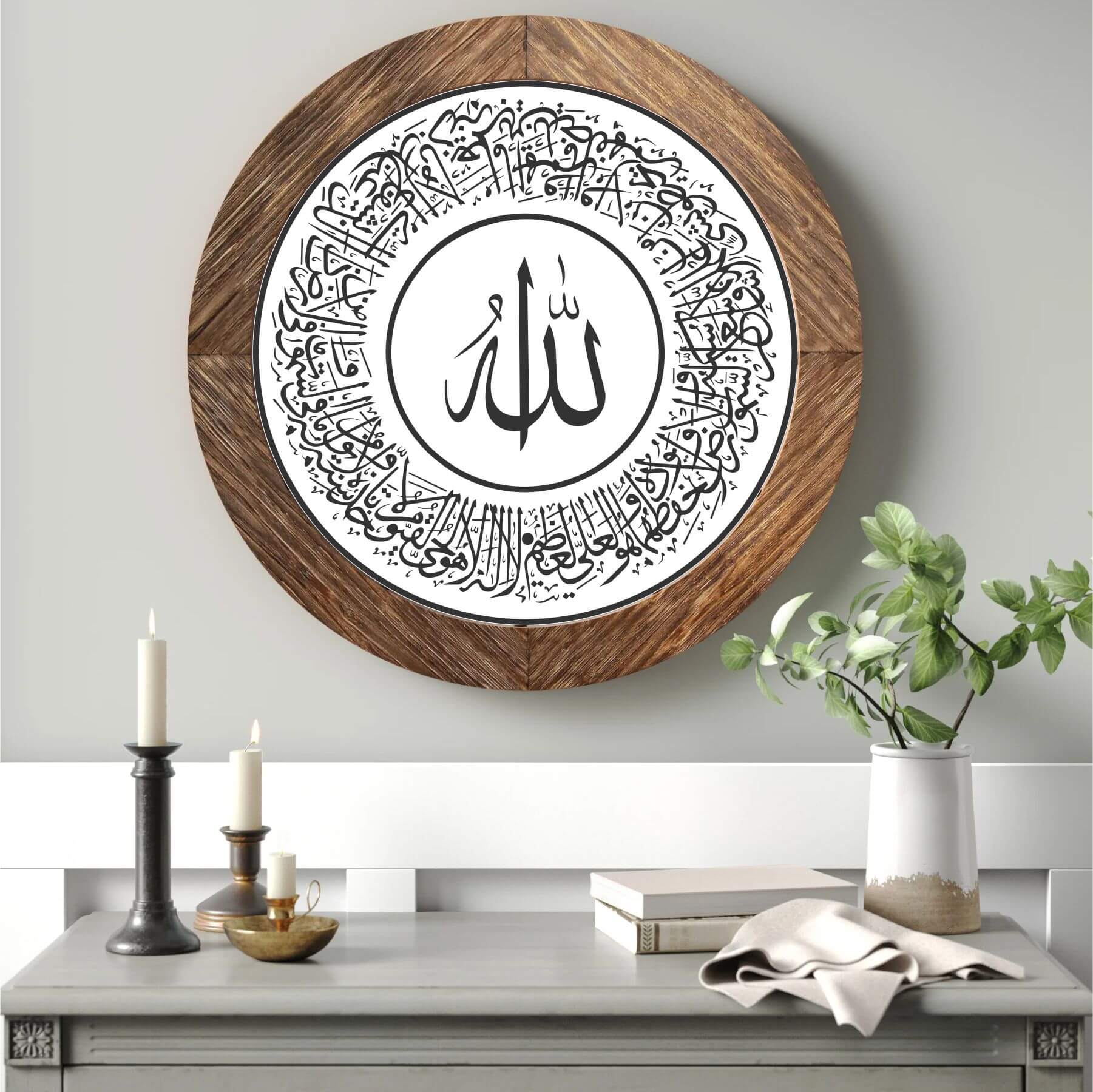 Ayat ul kursi Round Thuluth Style Calligraphy Islamic Reusable Stencil for Canvas and wall painting.ID#4174 - Image 5